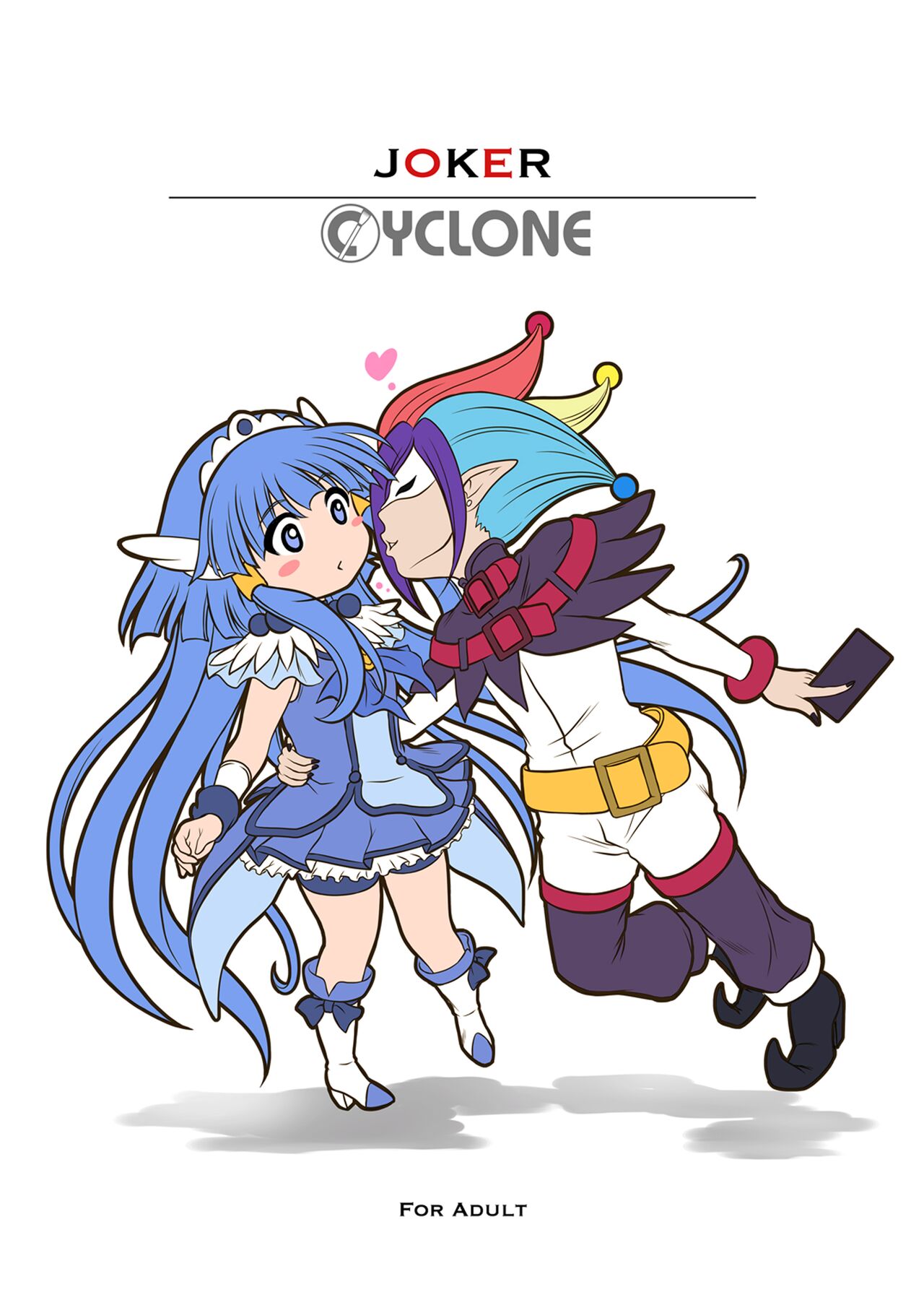 [Cyclone (Izumi, Reizei)] Cyclone no Full Color Pack2 "Shin-Shin" (Smile Precure!) [Chinese] [个人重嵌&去条码] [Digital] [サイクロン (和泉、冷泉)] サイクロンのフルカラーパック2「Shin_Shin」(スマイルプリキュア！) [中国翻訳] [無修正] [DL版]