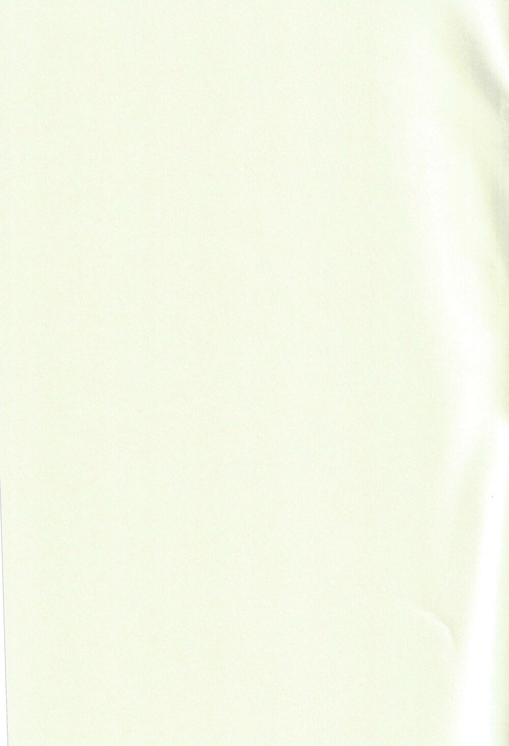 (Chojin no Eichi 2022) [Avocado Tabetai (Luki)] Neoteny | 性早熟 (Genshin Impact) [Chinese] [耽漫花园×真不可视汉化组] (超神ノ叡智 2022) [アボカドたべたい (るき)] ネオテニー (原神) [中国翻訳]