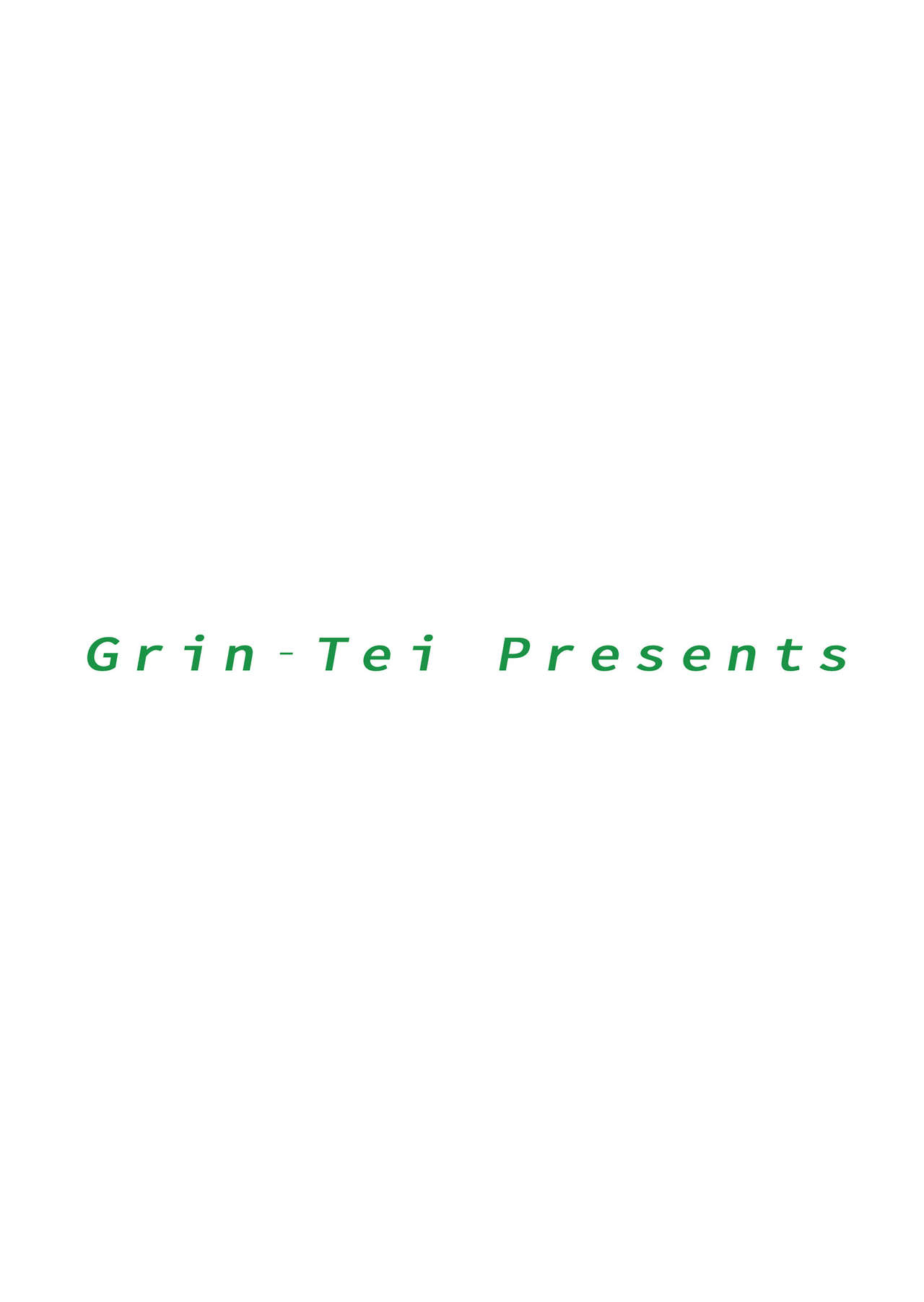 [Grin-Tei (Kotobata Kumi)] Himitsu no Tokkun [Digital] [Chinese] [白杨汉化组] [ぐりん邸 (琴畑玖巳)] 秘密の特訓 [DL版] [中国翻訳]