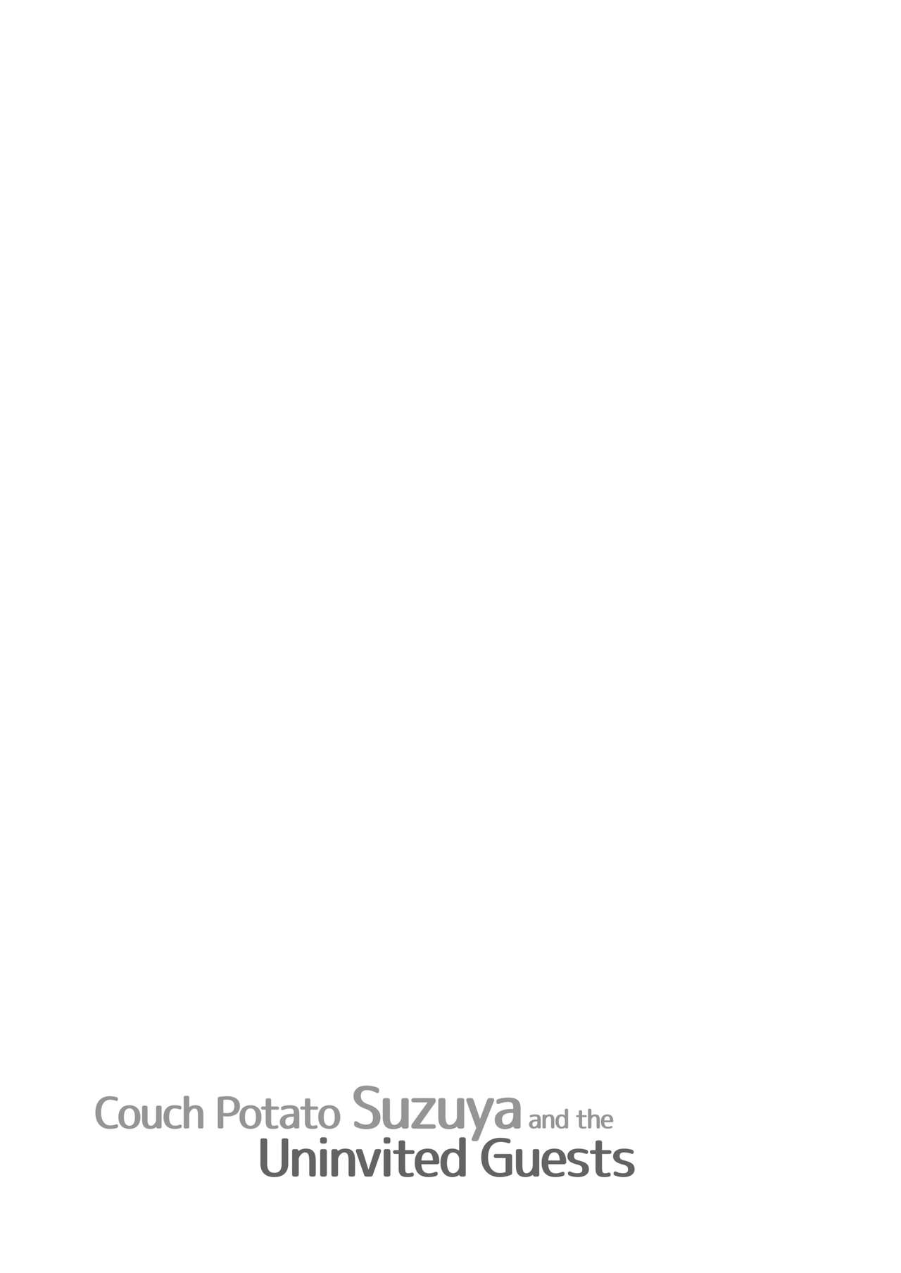 [Yusaritsukata (Awayume)] Guutara Suzuya no Manekarezaru Kyaku (Kantai Collection -KanColle-) (艦隊これくしょん -艦これ-) [Chinese] [zard重嵌,無邪気漢化組] [Decensored] [Digital] [ゆうさりつかた (淡夢)] ぐうたら鈴谷の招かれざる客 (艦隊これくしょん -艦これ-) [中国翻訳] [無修正] [DL版]
