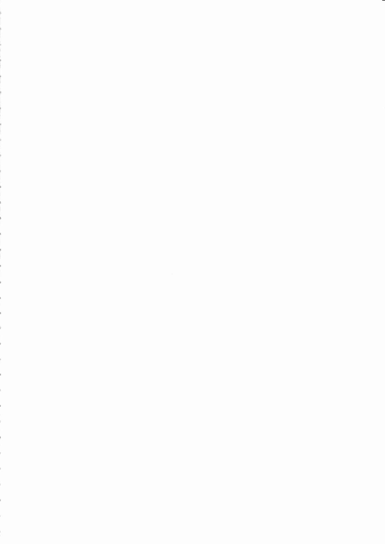 (C90) [Kuma no Tooru Michi (Kumada)] Shoutotsukaikin? (Kantai Collection -KanColle-) [Chinese] [吸住没碎个人汉化] (C90) [くまのとおるみち (くまだ)] ショウトツカイキン? (艦隊これくしょん -艦これ-) [中国翻訳]