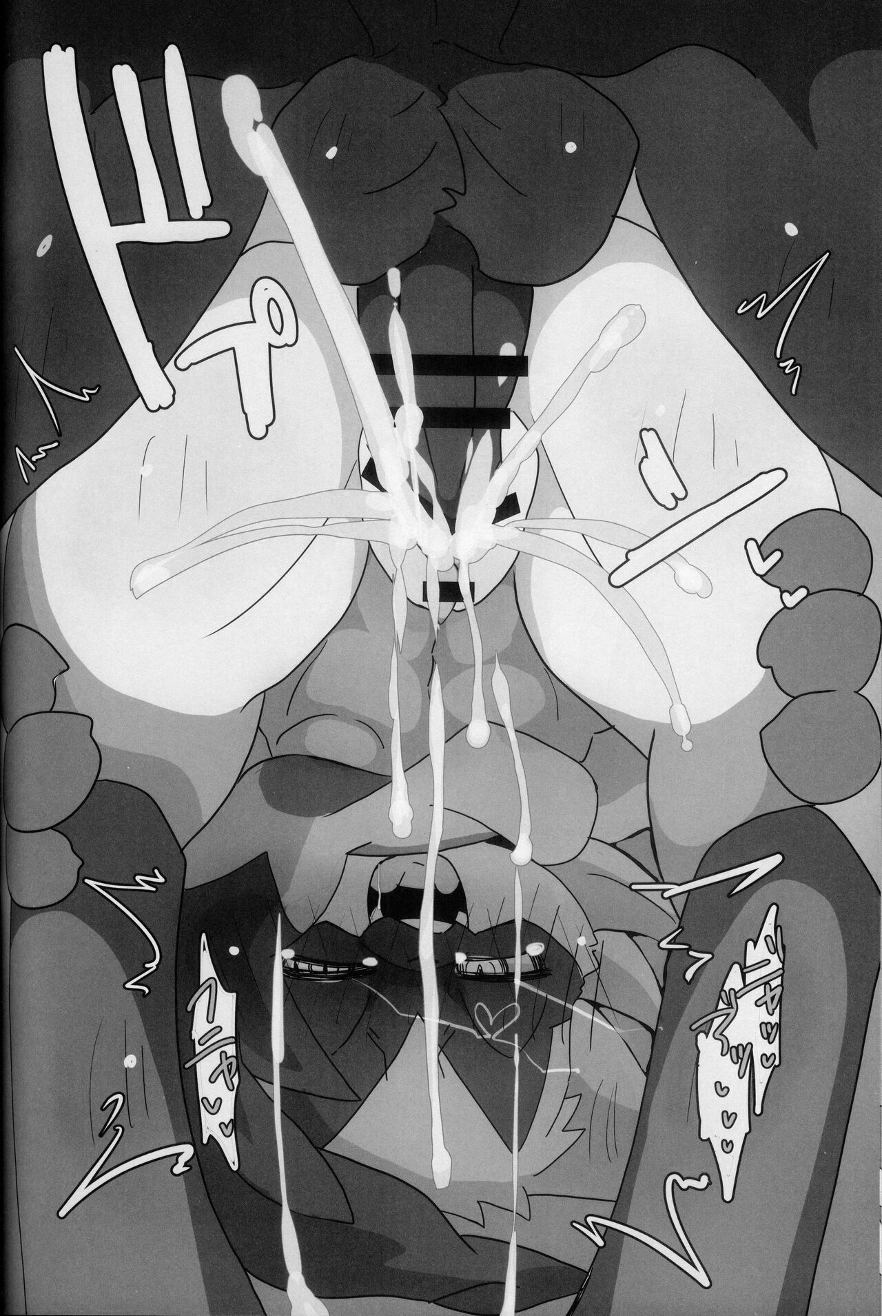 (Kemoket 13) [KAWAZOKO (Various)] Kairaku Ochi ♀ 4 (Pokémon) [Chinese] [火兔汉化组] (けもケット13) [KAWAZOKO (よろず)] 快楽堕ち ♀ 4 (ポケットモンスター) [中国翻訳]