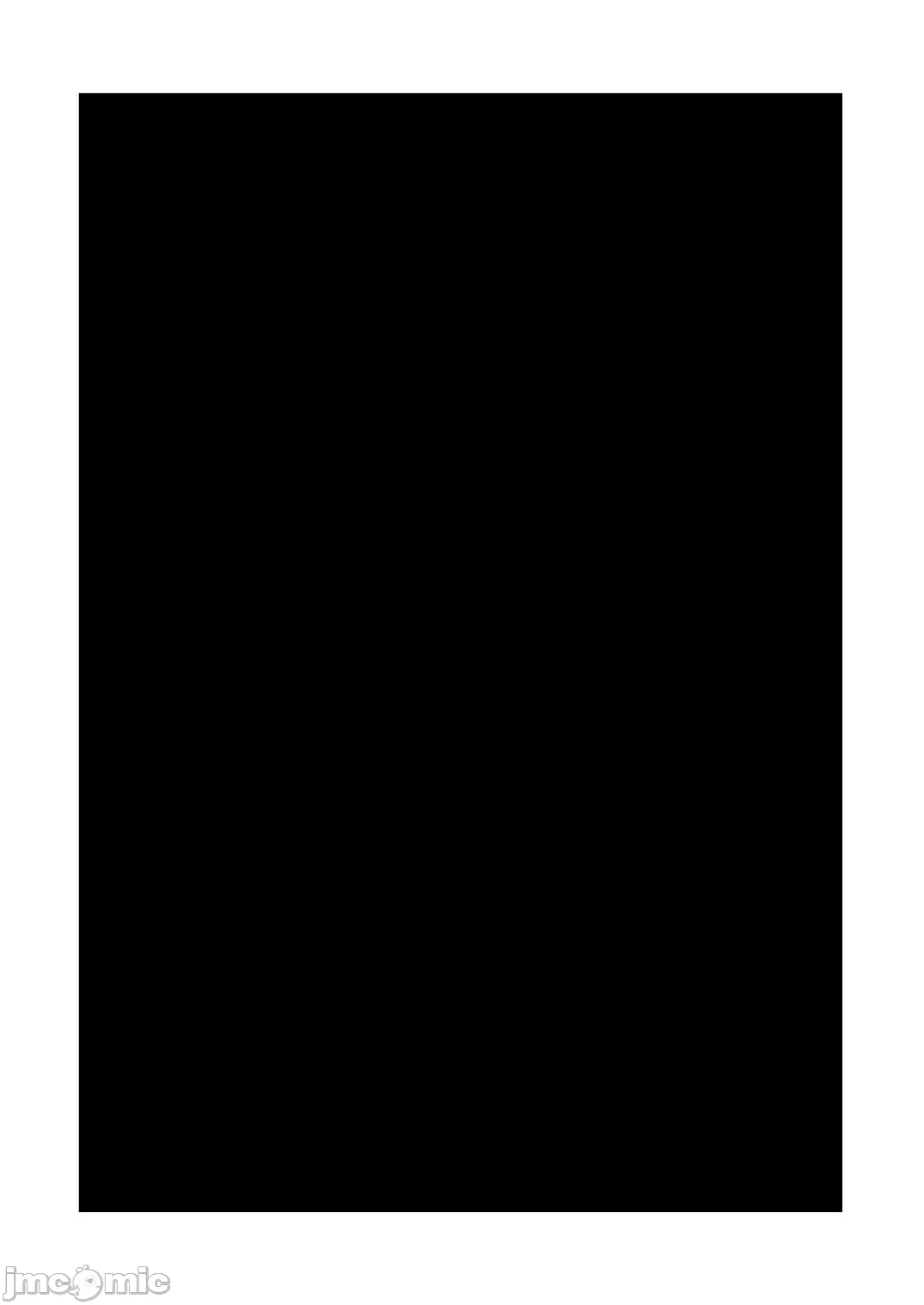 [Tamaya (Nonaka Tama)] Damegami-sama no Succubus Beit! - Aqua's saccubus job (Kono Subarashii Sekai ni Syukufuku o!) [Chinese] [禁漫漢化組] [Digital] [珠屋 (のなかたま)] 駄女神さまのサキュバスバイト! (この素晴らしい世界に祝福を!) [中国翻訳] [DL版]