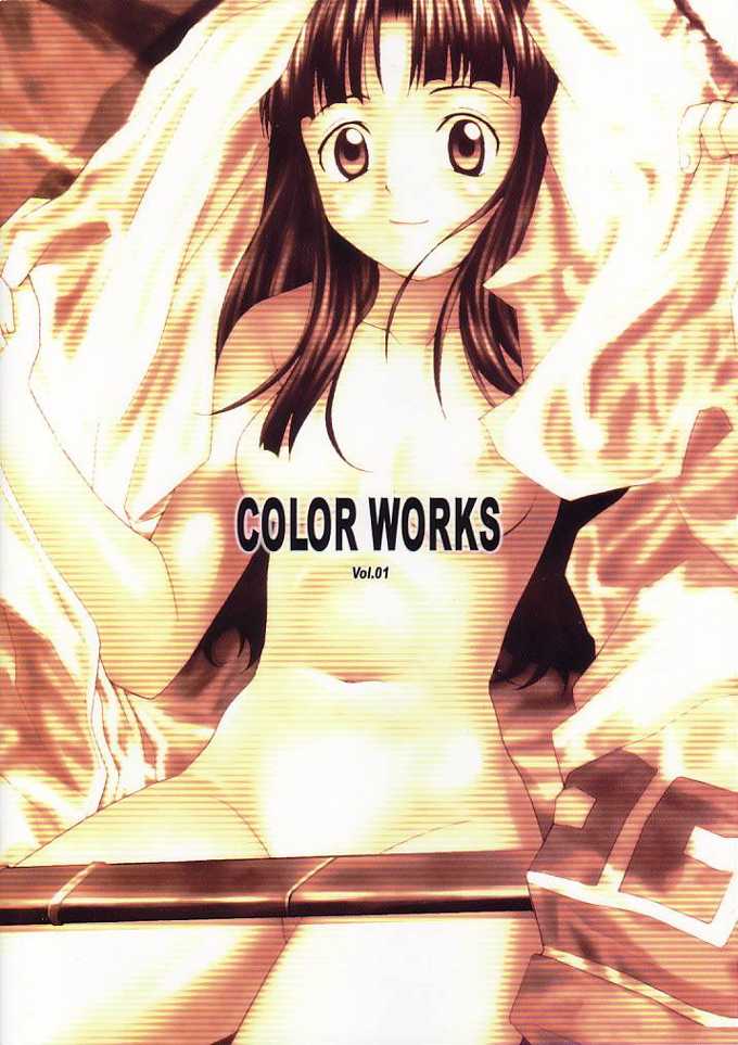 Bakuhatsu Bros, Color Works 1, DOA &amp; SNK 