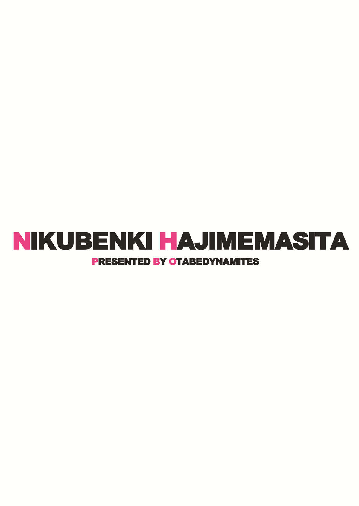 [Otabe Dynamites (Otabe Sakura)] Nikubenki Hajimemashita (WORKING!!) (同人誌) [おたべ★ダイナマイツ (おたべさくら)] 肉便器はじめました (WORKING!!)