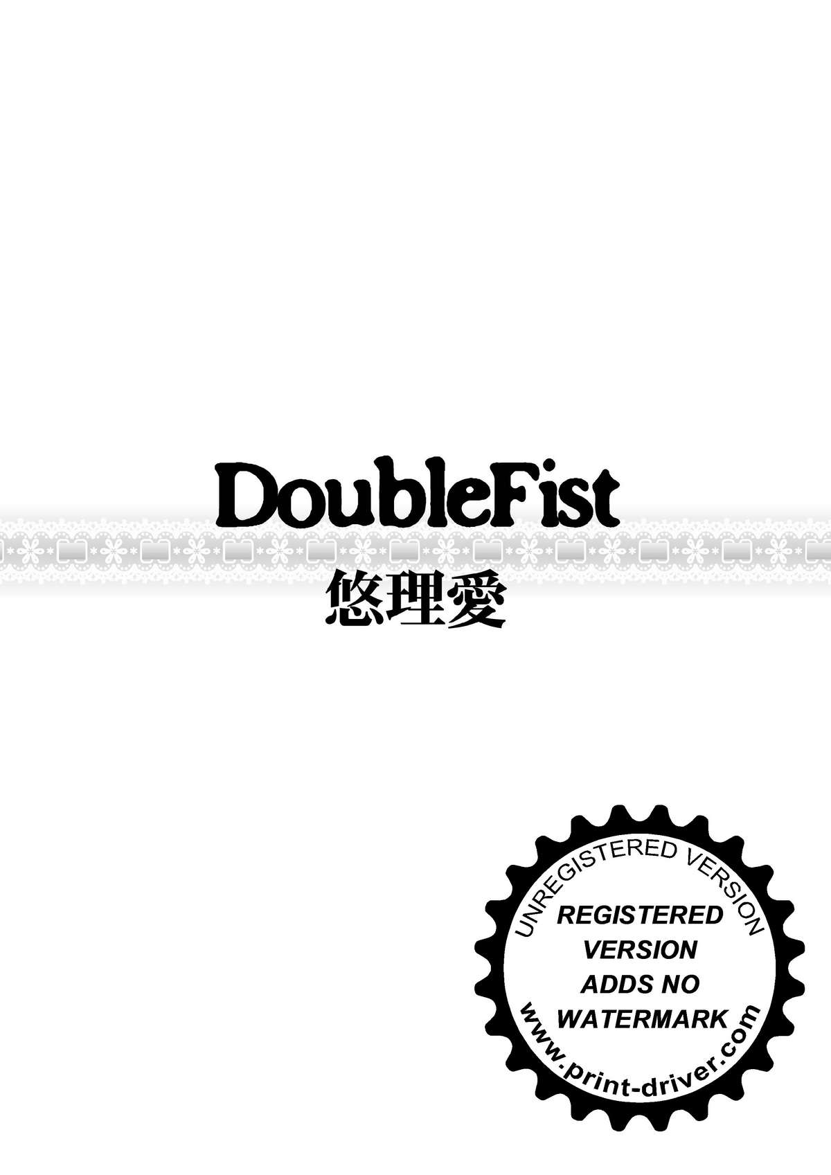 [Yuri Ai] DoubleFist 