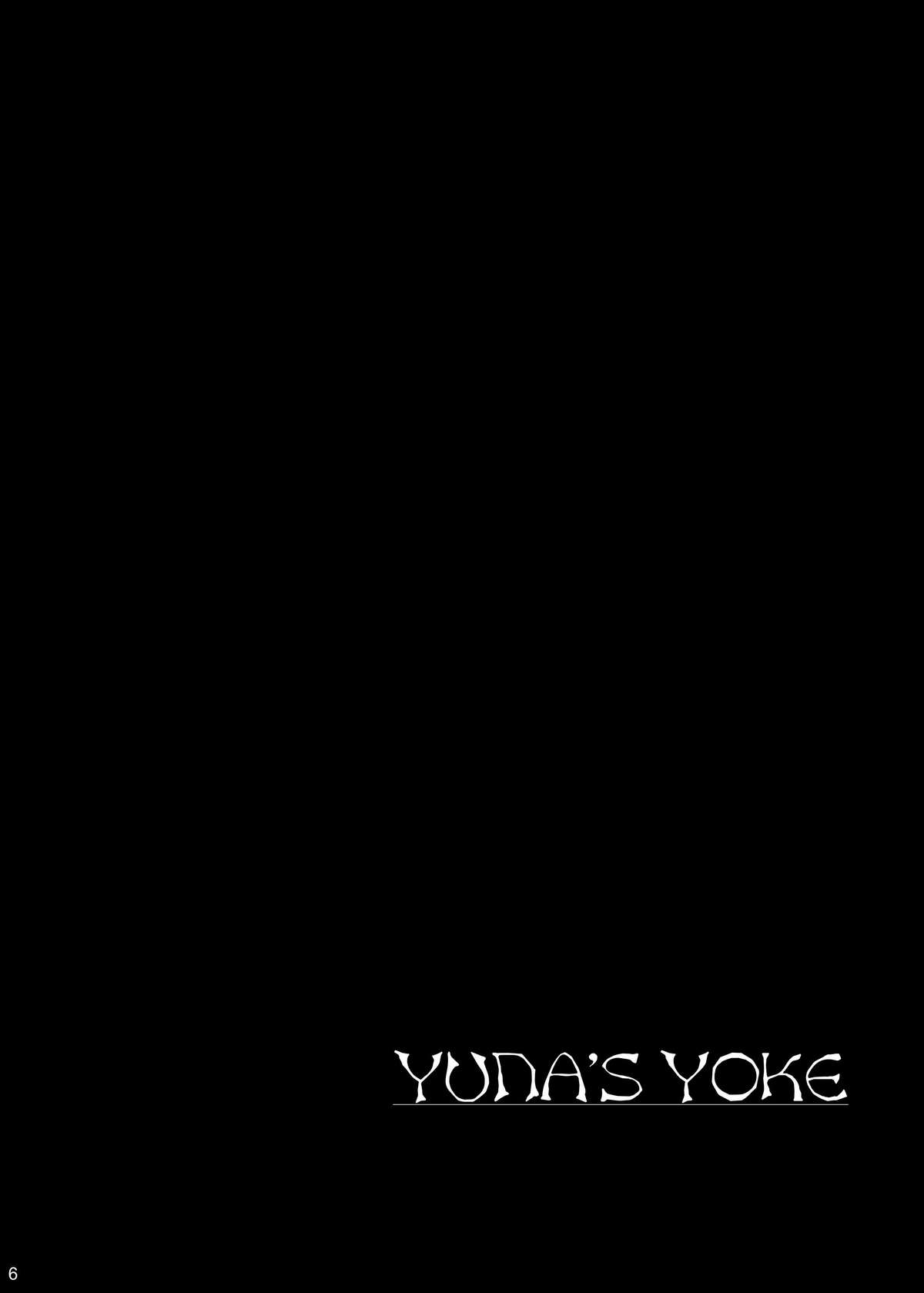 [Ikebukuro DPC] Yuna&#039;s Yoke [池袋DPC] Yuna&#039;s Yoke