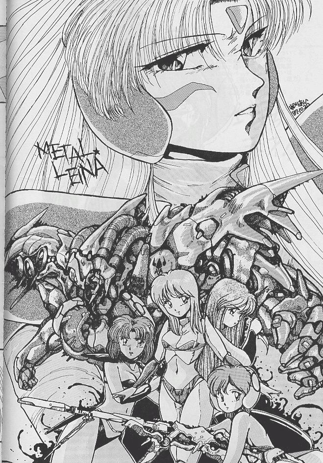 [Yuriai Kojinshi Kai (Yuuri Ai)] Himitsu Night (Shutsugeki! Machine Robo Rescue) [悠理愛個人誌会 (悠理愛)] ひみつNIGHT (出撃! マシンロボレスキュー)