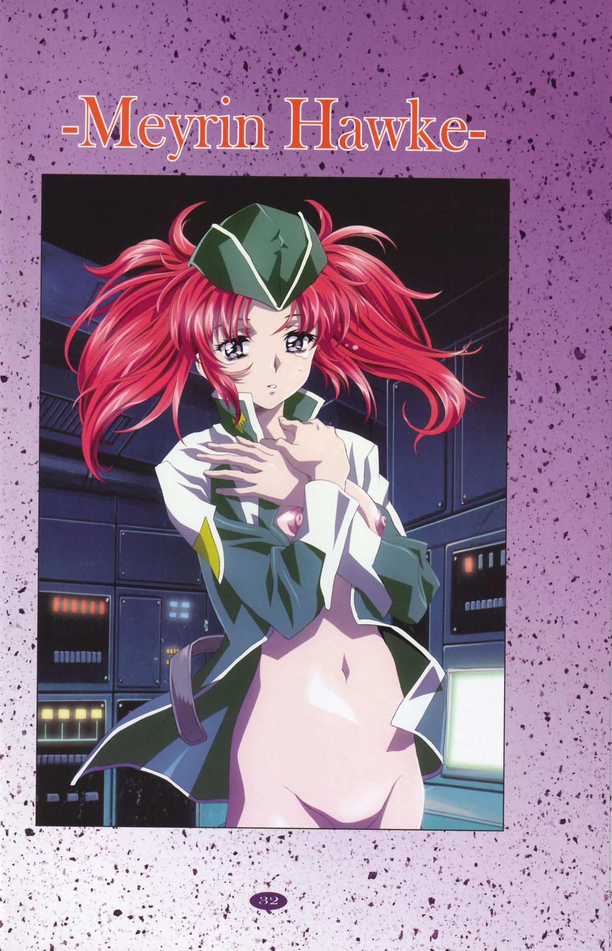 (C69) [Henrei-kai (Kawarajima Koh)] M.O.E -Morgen of Extended- (Kidou Senshi Gundam SEED DESTINY) (C69) [片励会 (かわらじま晃)] M.O.E -Morgen of Extended- (機動戦士ガンダムSEED DESTINY)