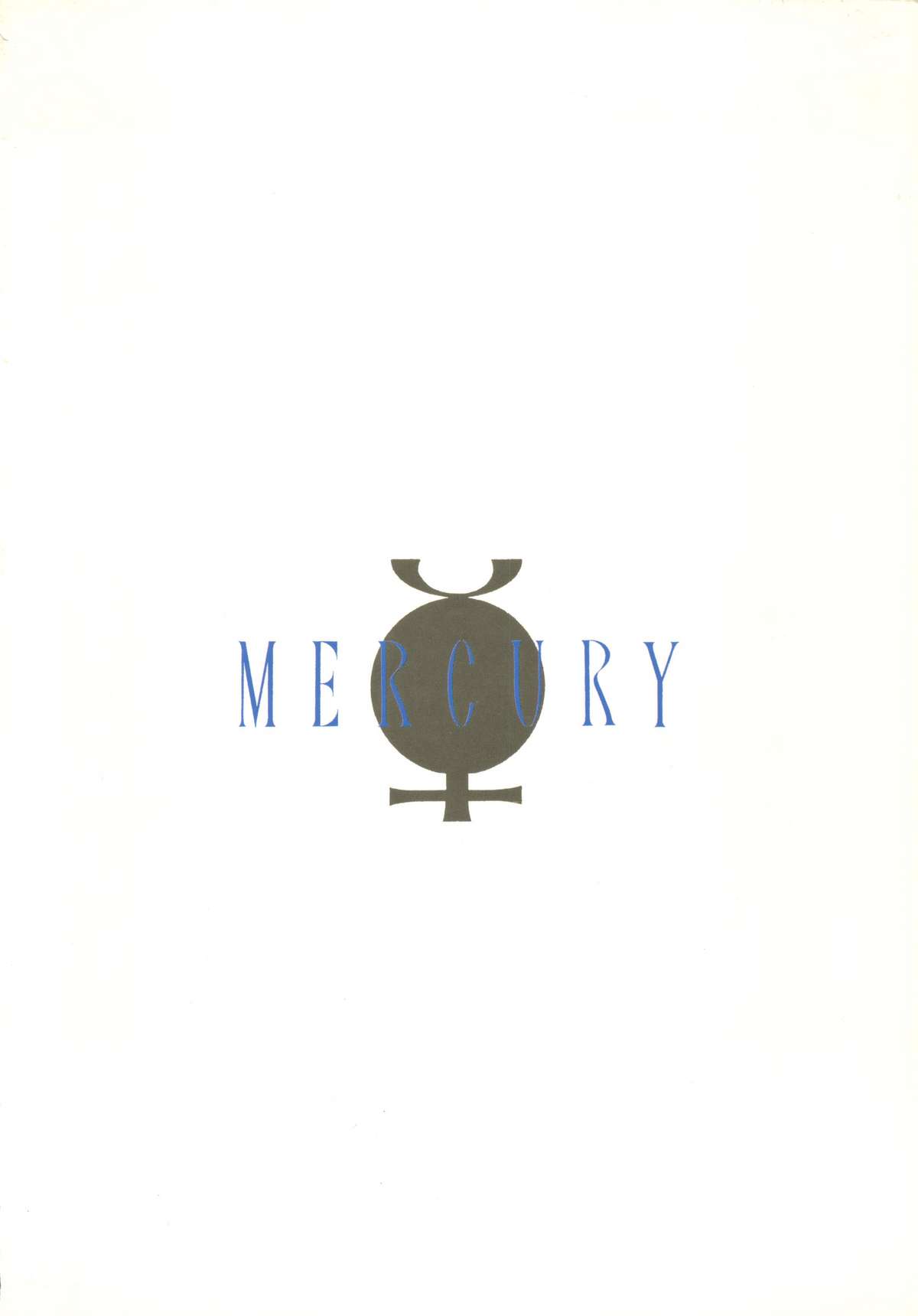 (C44) [Doudan Tsutsuji] Suisei Mercury - Ami Only Book 2 (Sailor Moon) (C44) [満天星] 水星MERCURY - AMI ONLY BOOK 2 (セーラームーン)