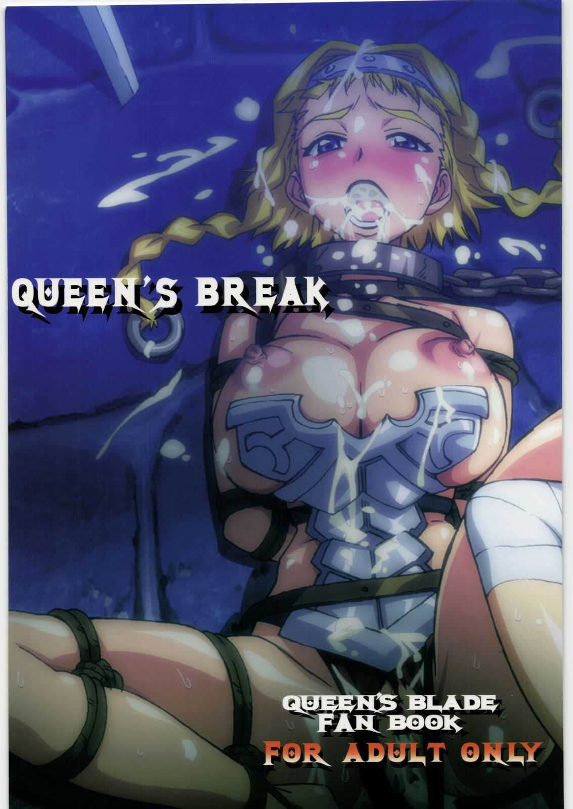 [Makikusu] QUEEN&#039;S BREAK  (Queen&#039;s Blade) [まきくす] QUEEN&#039;S BREAK (クイーンズブレイド)