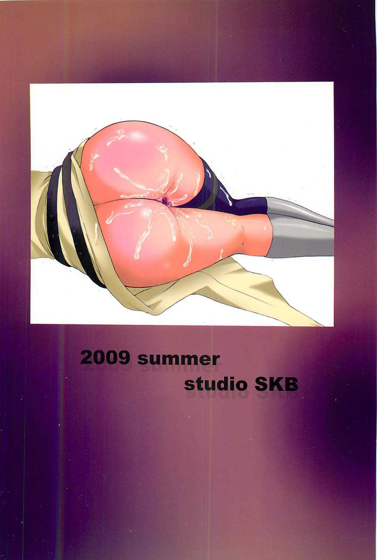 (C75) [Studio SKBV] Irodo Tsubaki (Soul Eater) (C75) [studio SKB] 彩椿 (ソウルイーター)