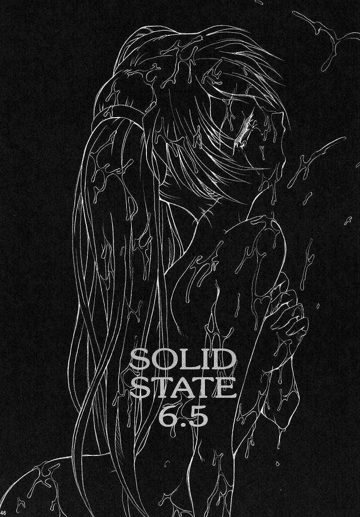 (SC32) [TERRA DRIVE (Teira)] SOLID STATE archive 2 (Martian Successor Nadesico) (SC32) [TERRA DRIVE (帝羅)] SOLID STATE archive 2 (機動戦艦ナデシコ)