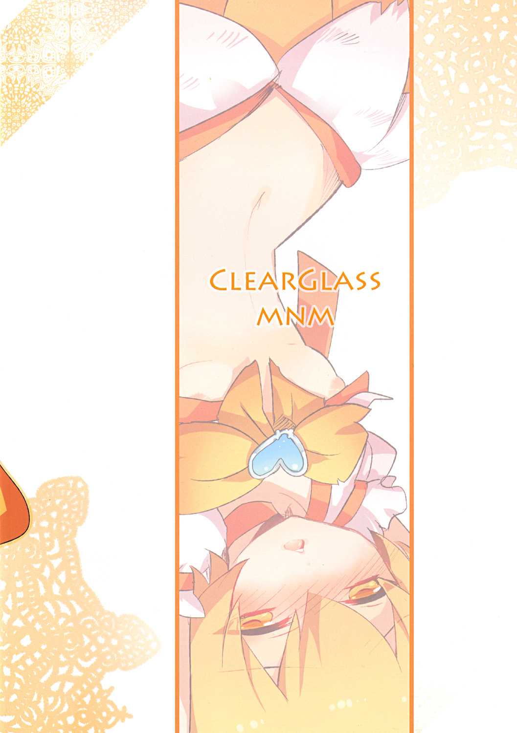 [clear glass] 来て見てさわって☆ (Heart Catch Precure!) [clear glass] 来て見てさわって☆