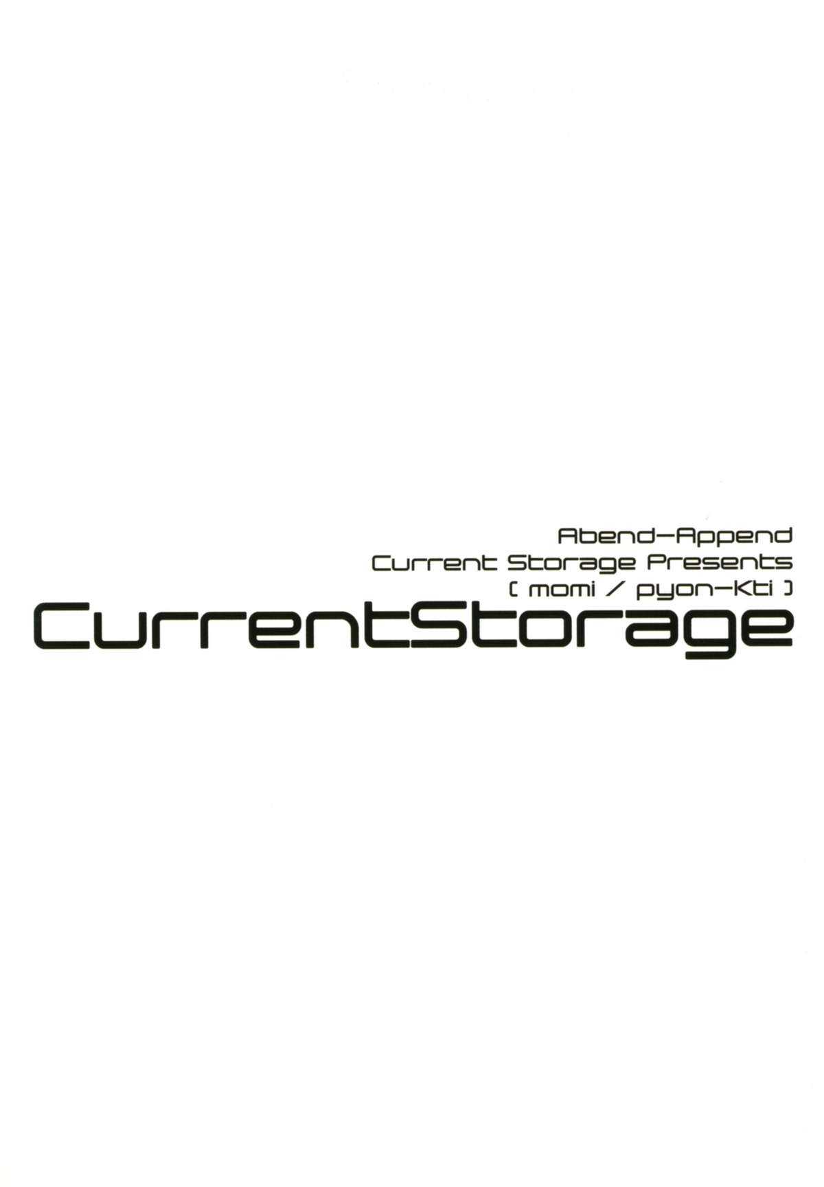 (C81) [Current Storage (momi &amp; Pyon-Kti)] Abend-Append (Kyoukai Senjou no Horizon) [Digital] (コミックマーケット 81) [表記揺れ/ (momi &amp; ぴょん吉)] アベンド-アペンド (境界線上のホライゾン) [デジタル版]