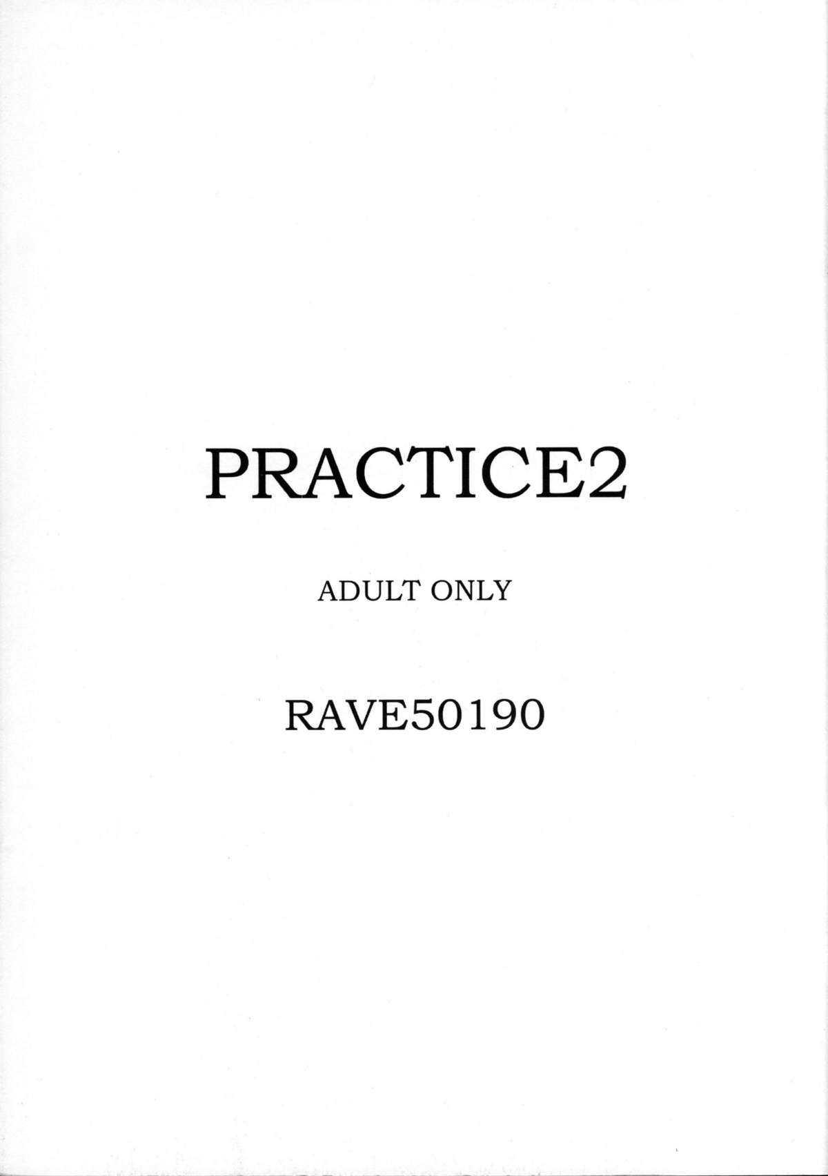 [RAVE50190] PRACTICE2 (Rumble Roses) [RAVE50190 (緒川正史)] 『ＰＲＡＣＴＩＣＥ２』 (ランブルローズ)