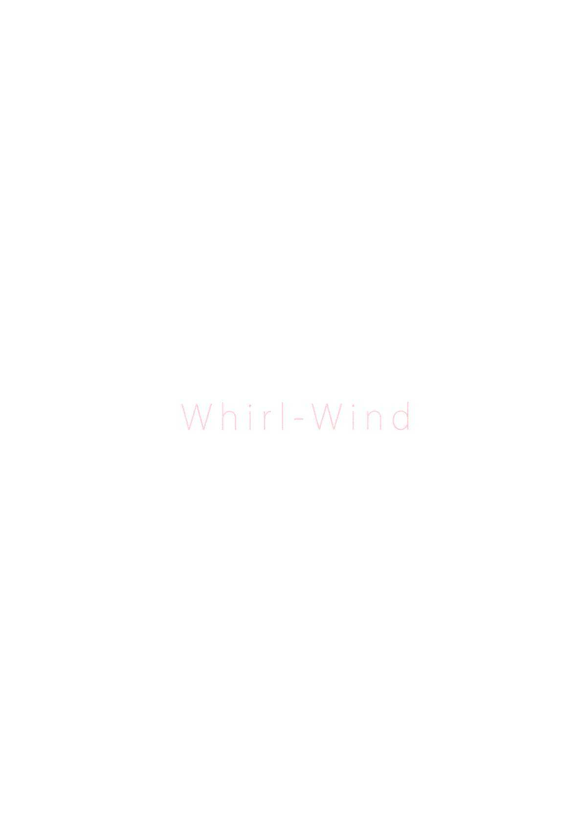 (C81) [whirl wind (Kiryuu Masumi)] Sakurairo Gorakubu (YuruYuri) (C81) [whirl wind (桐生真澄)] サクライロ娯楽部 (ゆるゆり)