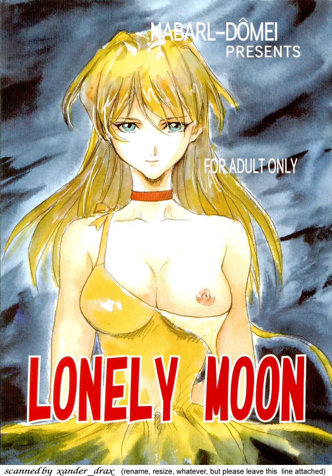 [Nabarl Doumei] Lonely Moon (Evangelion) [ナバール同盟] LONELY MOON (新世紀エヴァンゲリオン)