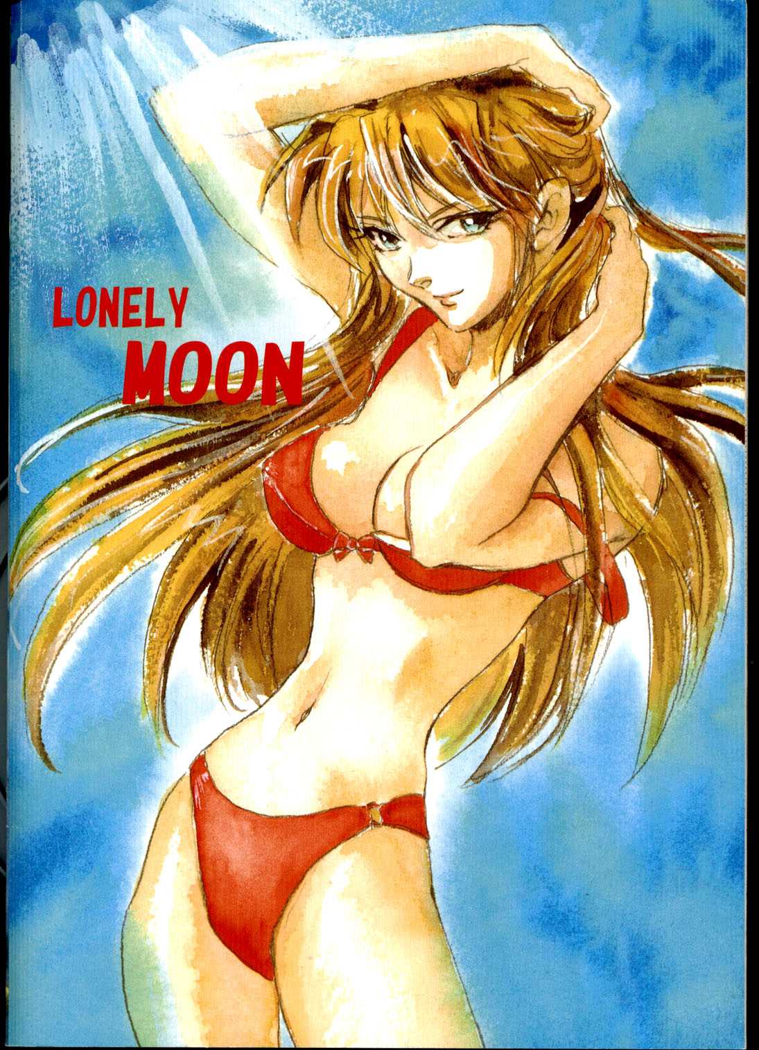 [Nabarl Doumei] Lonely Moon (Evangelion) [ナバール同盟] LONELY MOON (新世紀エヴァンゲリオン)