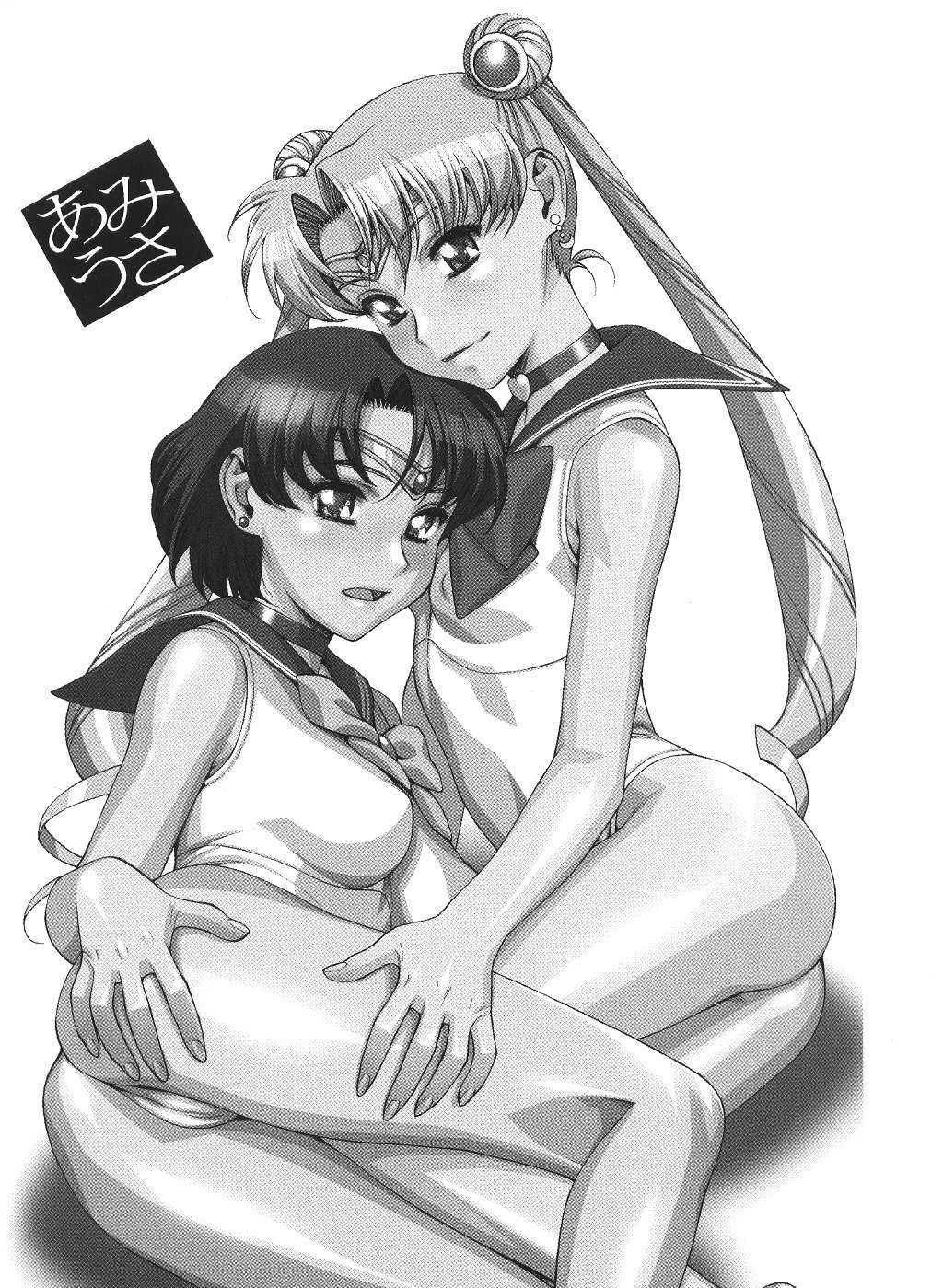[Nikomark] Ami Usa (Sailor Moon) [にこまあく] あみうさ