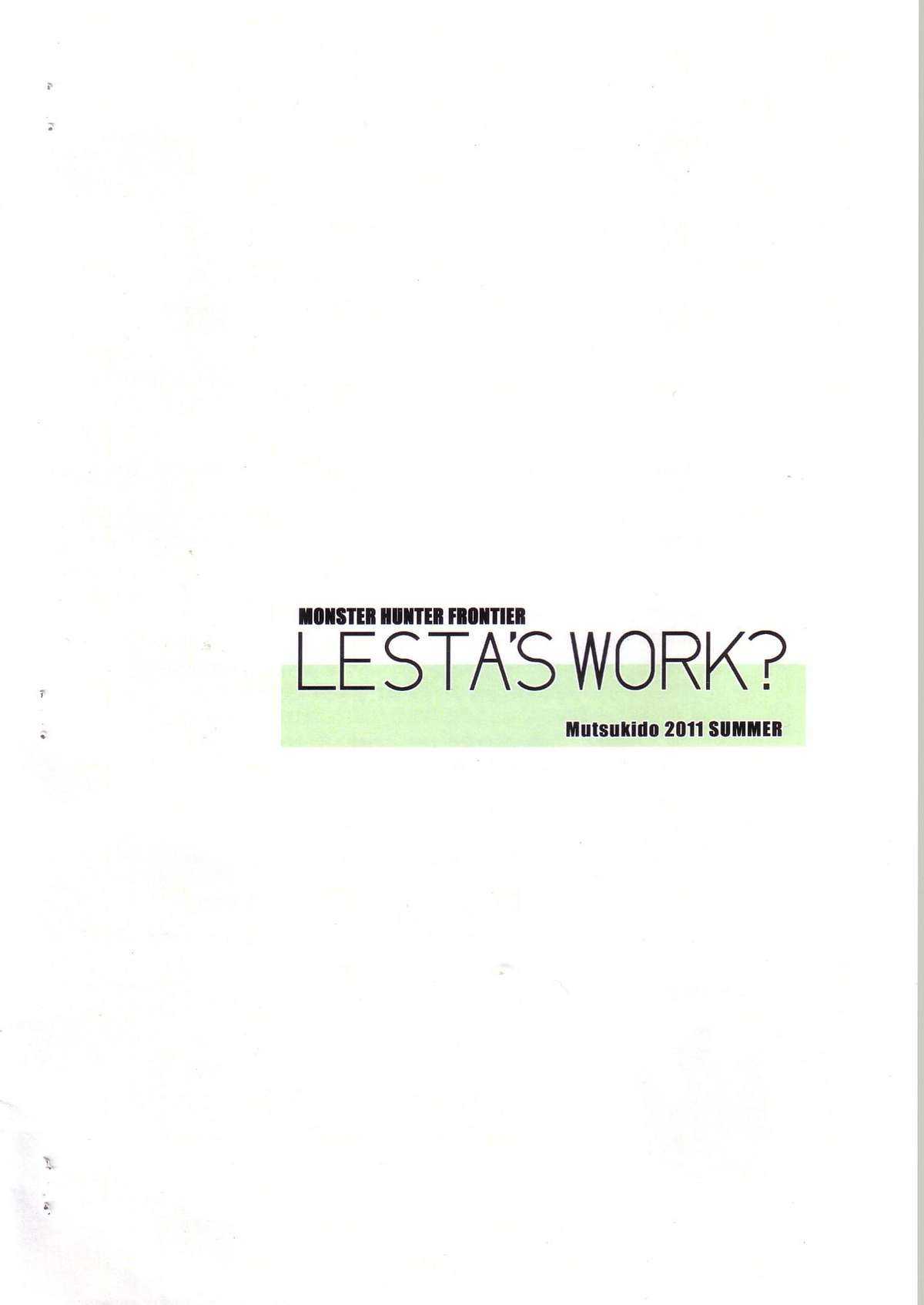 (C79) [Mutsukido (Ikeda Yasuhiro)] LESTA&#039;S WORK? (Monster Hunter) (C79) [睦月堂 (池田靖宏)] LESTA&#039;S WORK? (モンスターハンター)