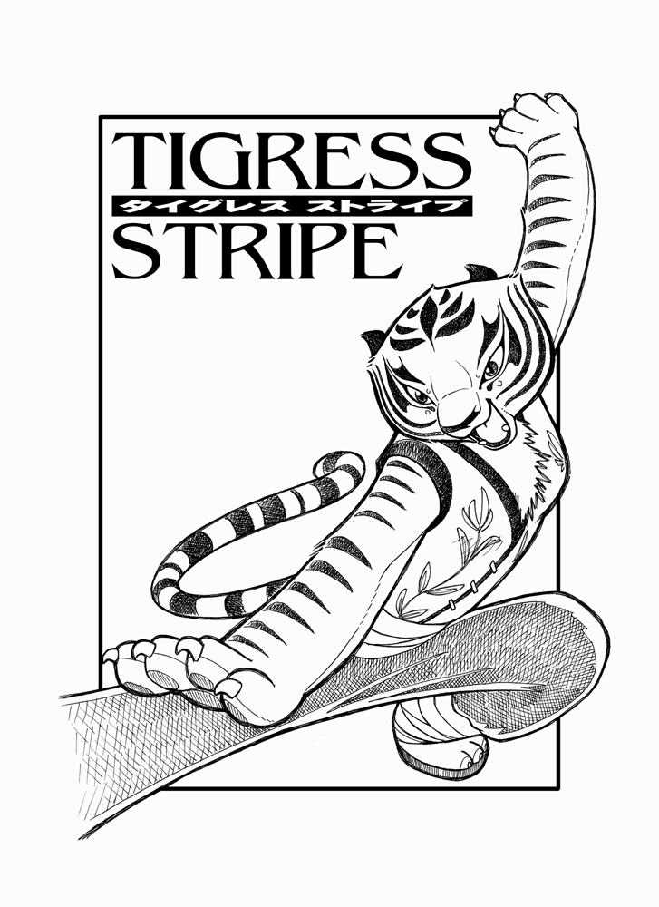[キペラゴ / archipelago] Tigress Stripe (Kung Fu Panda) 