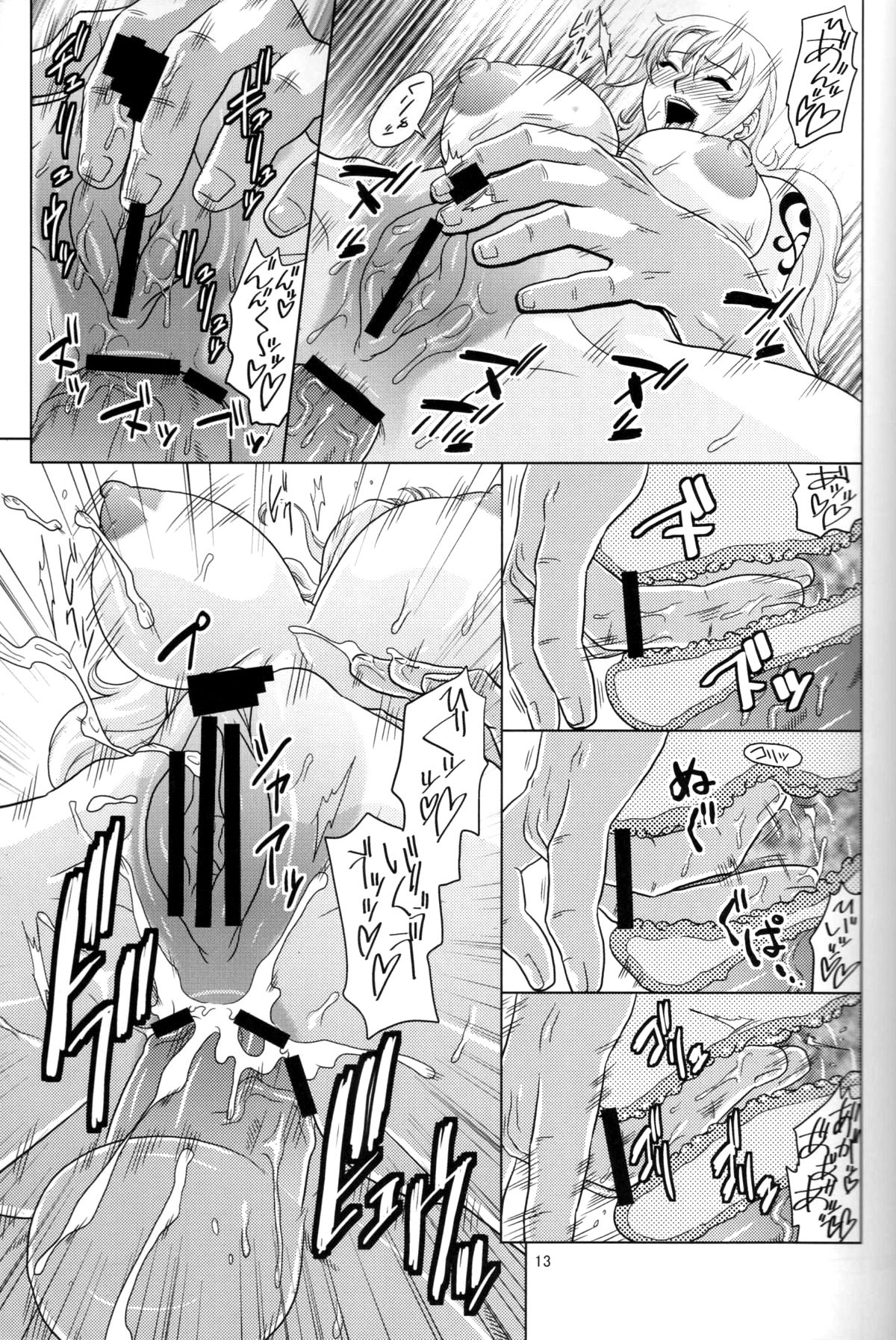 (C79) [ACID-HEAD (Murata.)] NamiRobi 4 (One Piece) [Chinese] 【黑条汉化】 (C79) [ACID-HEAD (ムラタ。)] ナミロビ4 (ワンピース) [中国翻訳]