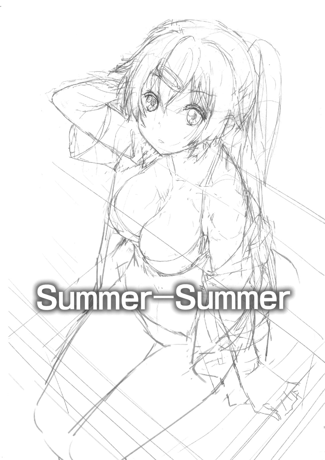 (C83) [Hapoi-dokoro (Okazaki Takeshi)] Summer-Summer (Chuunibyou Demo Koi ga Shitai!) (C83) [はぽい処 (岡崎武士)] Summer-Summer (中二病でも恋がしたい！)