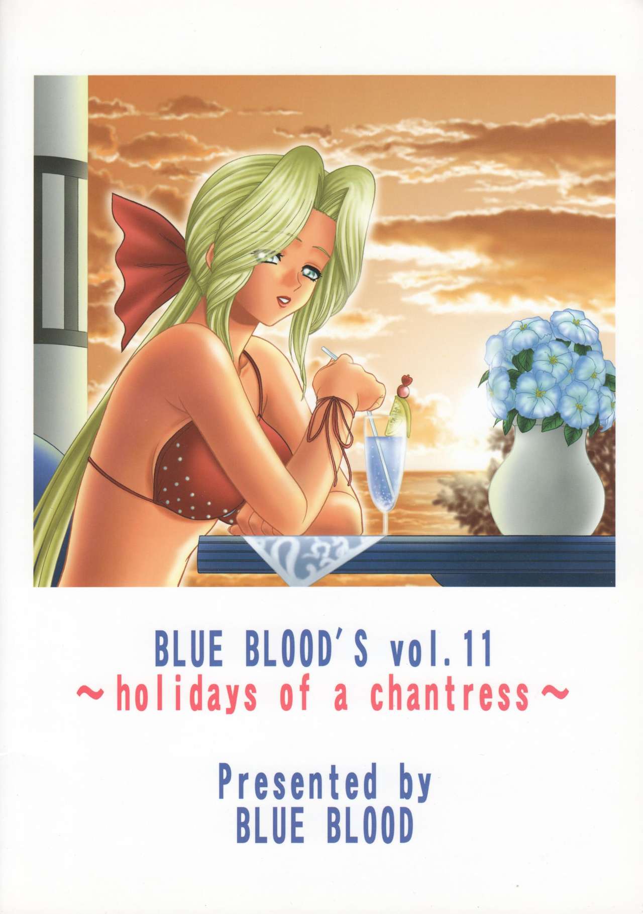 (CR33) [BLUE BLOOD'S (BLUE BLOOD)] BLUE BLOOD'S Vol. 11 (Dead or Alive Xtreme Beach Volleyball) (Cレヴォ33) [BLUE BLOOD'S (BLUE BLOOD)] BLUE BLOOD'S vol.11 (デッド・オア・アライブ エクストリーム・ビーチバレーボール)