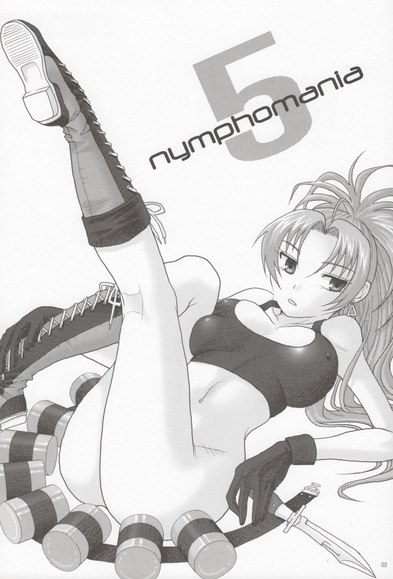 (C76) [Kuributon (Sakura Mafumi)] nymphomania 5 (King of Fighters) (C76) [栗布団 (佐倉まふみ)] nymphomania 5 (ザ・キング・オブ・ファイターズ)