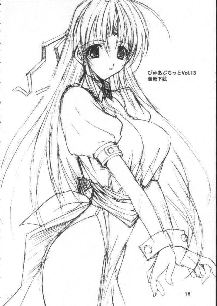 [Nuku Nuku Dou (Asuka Keisuke)] Nuku2 Rev.9 (Final Fantasy X) [ヌクヌク堂 (明日香景介)] Nuku2 Rev.9 (ファイナルファンタジーX)