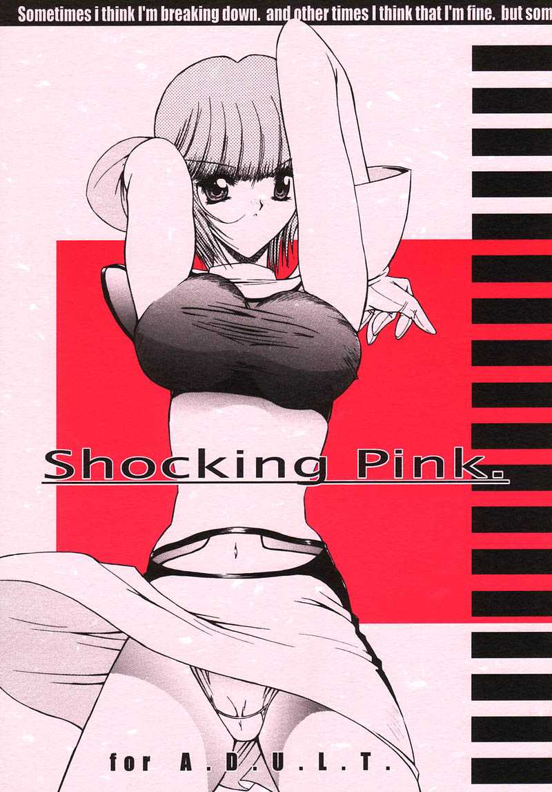 (CR26) [Kopikura (Kino Hitoshi)] Shocking Pink. (Wingman) (CR26) [こぴくら (鬼ノ仁)] Shocking Pink. (ウイングマン)