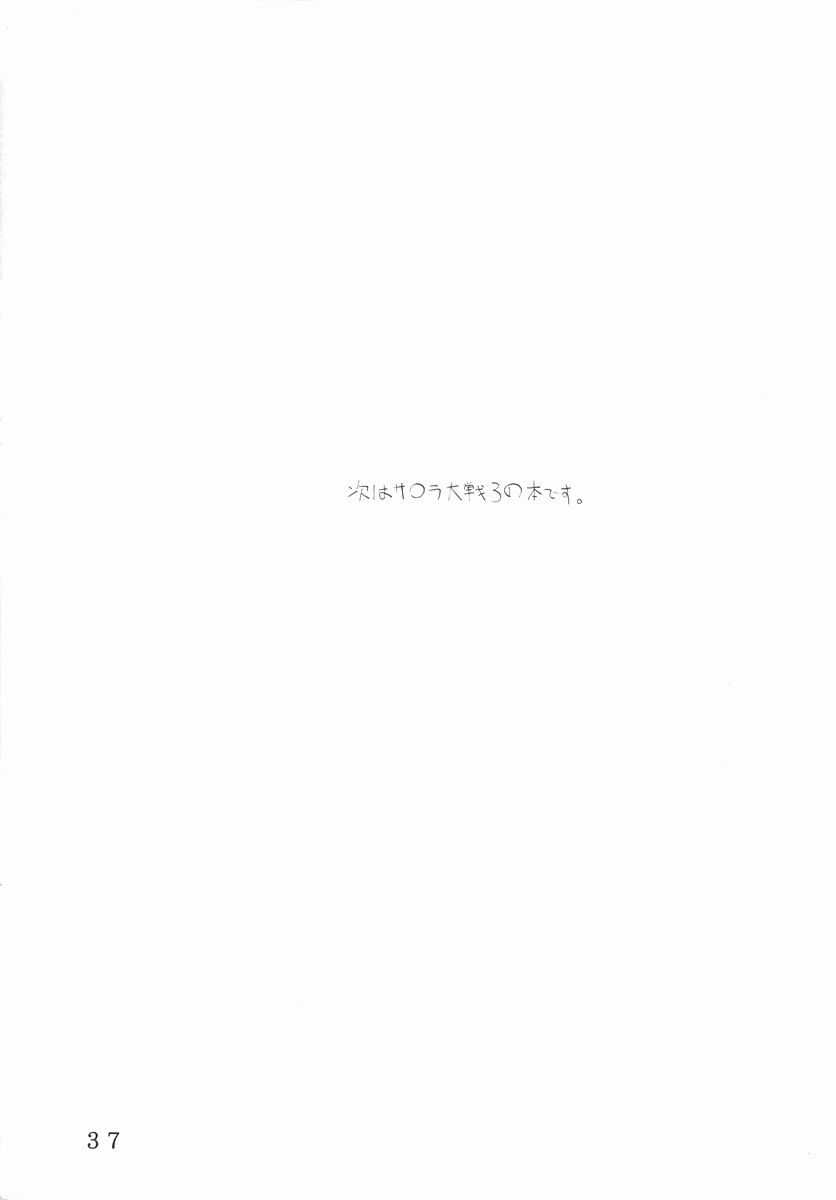 (C59) [Oohashiya (Oohashi Hikaru)] Narushino (Love Hina) (C59) [大橋屋 (大橋ひかる)] なるしの (ラブひな)
