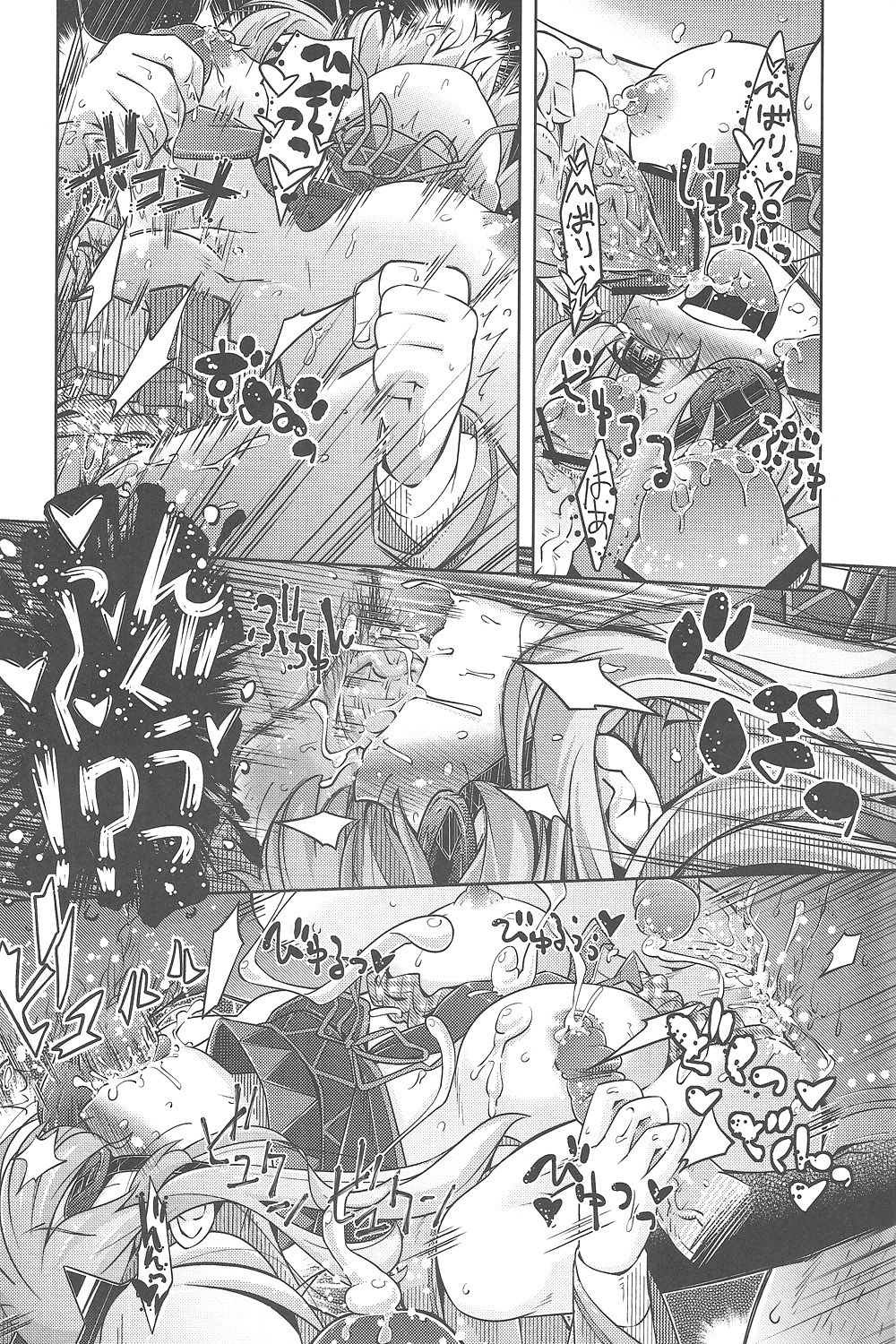 (COMIC1☆7) [Mujirushidou (Yakuta Tetsuya)] Ikanishite Kanojo wa Niku Ana Ningyou to nari hatetaka (Senran Kagura) (COMIC1☆7) [無印堂 (やくたてつや)] 如何にして彼女は肉穴人形となり果てたか (閃乱カグラ)
