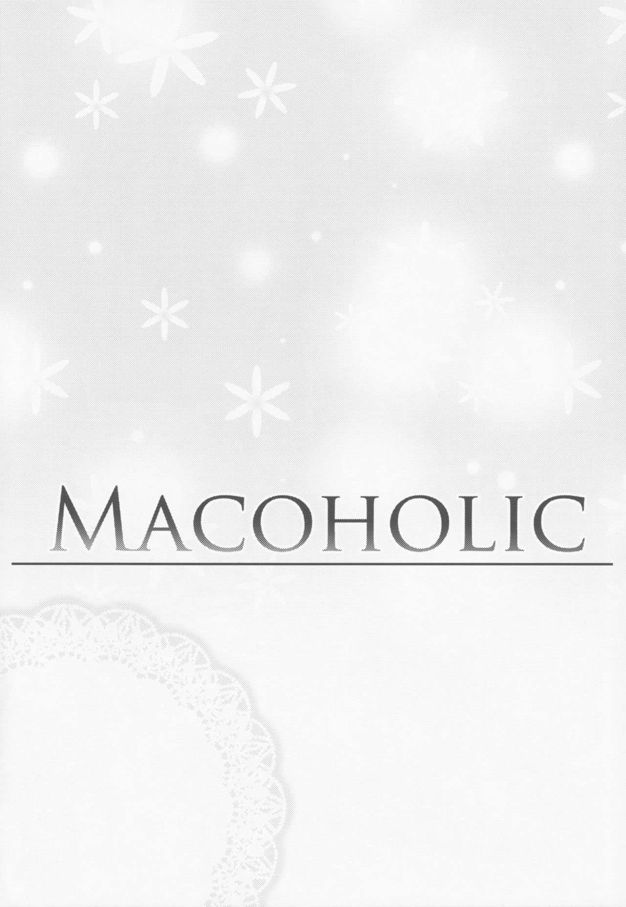 (C84) [Einshotenin (Shotenin Matori)] MACOHOLIC (THE IDOLM@STER) (C84) [アインショテンイン (書店院まとり)] MACOHOLIC (アイドルマスター)