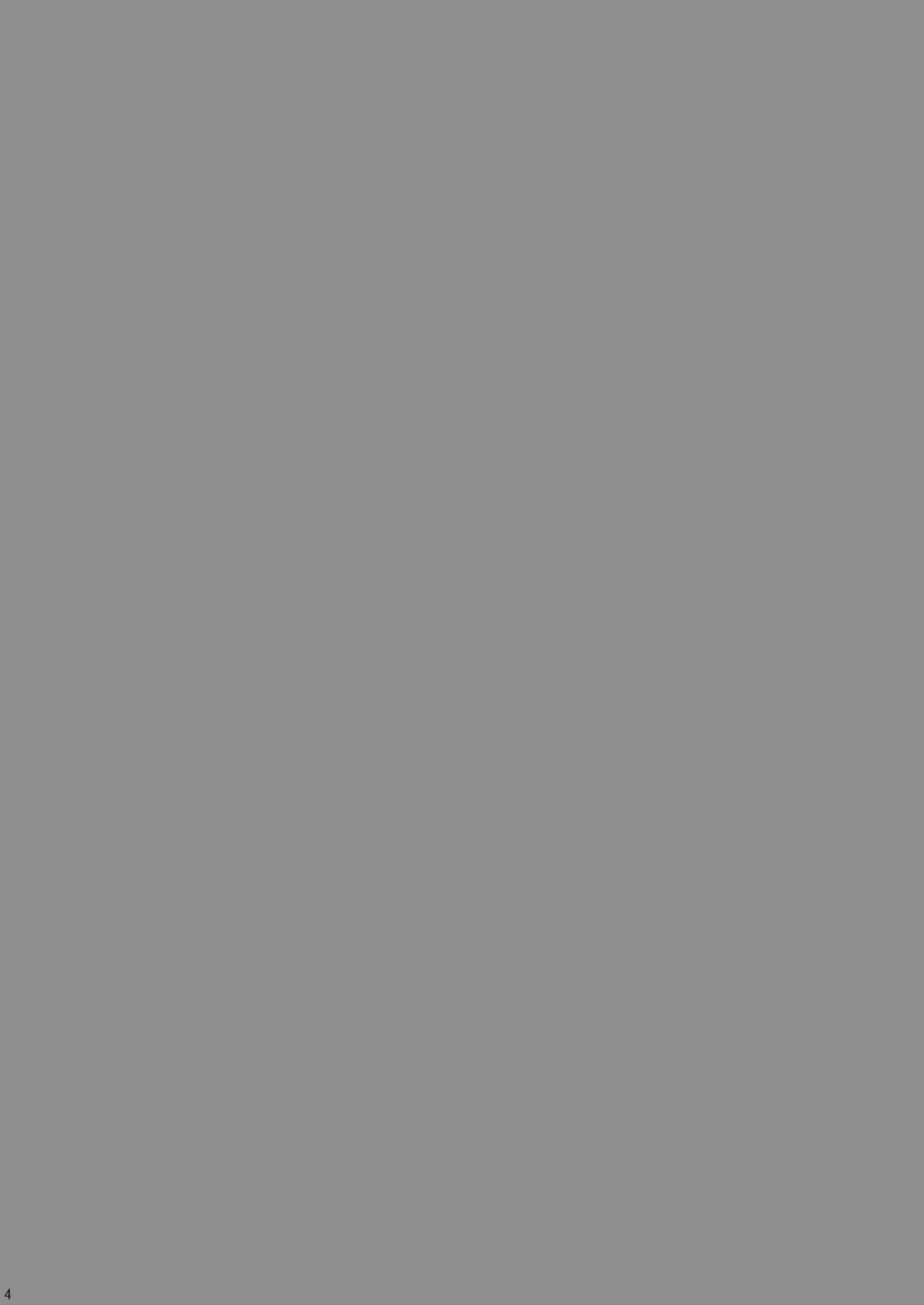 [Asanoya (Kittsu)] Seishinhoukai Surumade Kusugurimakutte Ryoujoku Shitemiru Test VI -Tarushiri- (Vividred Operation) [Digital] [浅野屋 (キッツ)] 精神崩壊するまでくすぐりまくって陵辱してみるテストVI 樽尻 (ビビッドレッド・オペレーション) [DL版]