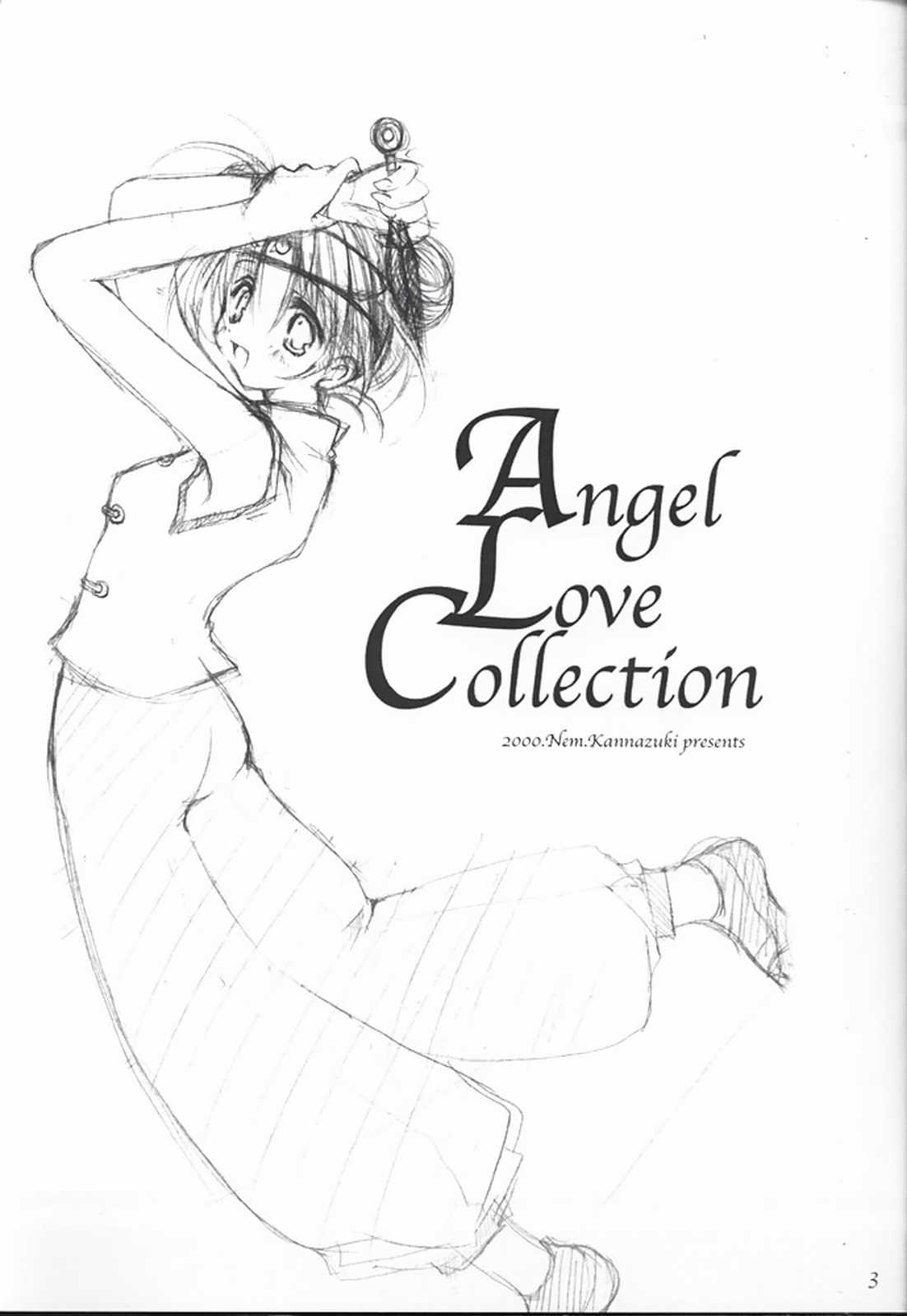 (C59) [A.L.C (Kannazuki Nem)] Angel Love Collection (Various) (C59) [A.L.C (神無月ねむ)] Angel Love Collection (よろず)