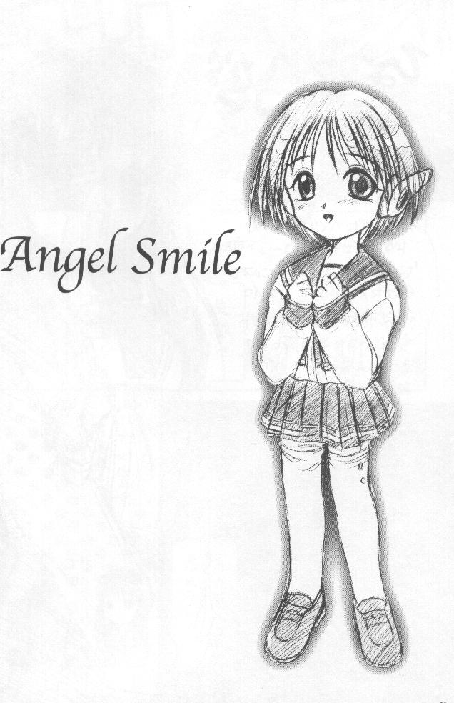 (C52) [Yakan Hikou (Inoue Tomio)] Angel Smile (ToHeart) (incomplete) [夜間飛行 (井上富夫)] Angel Smile (トゥハート) (不全)