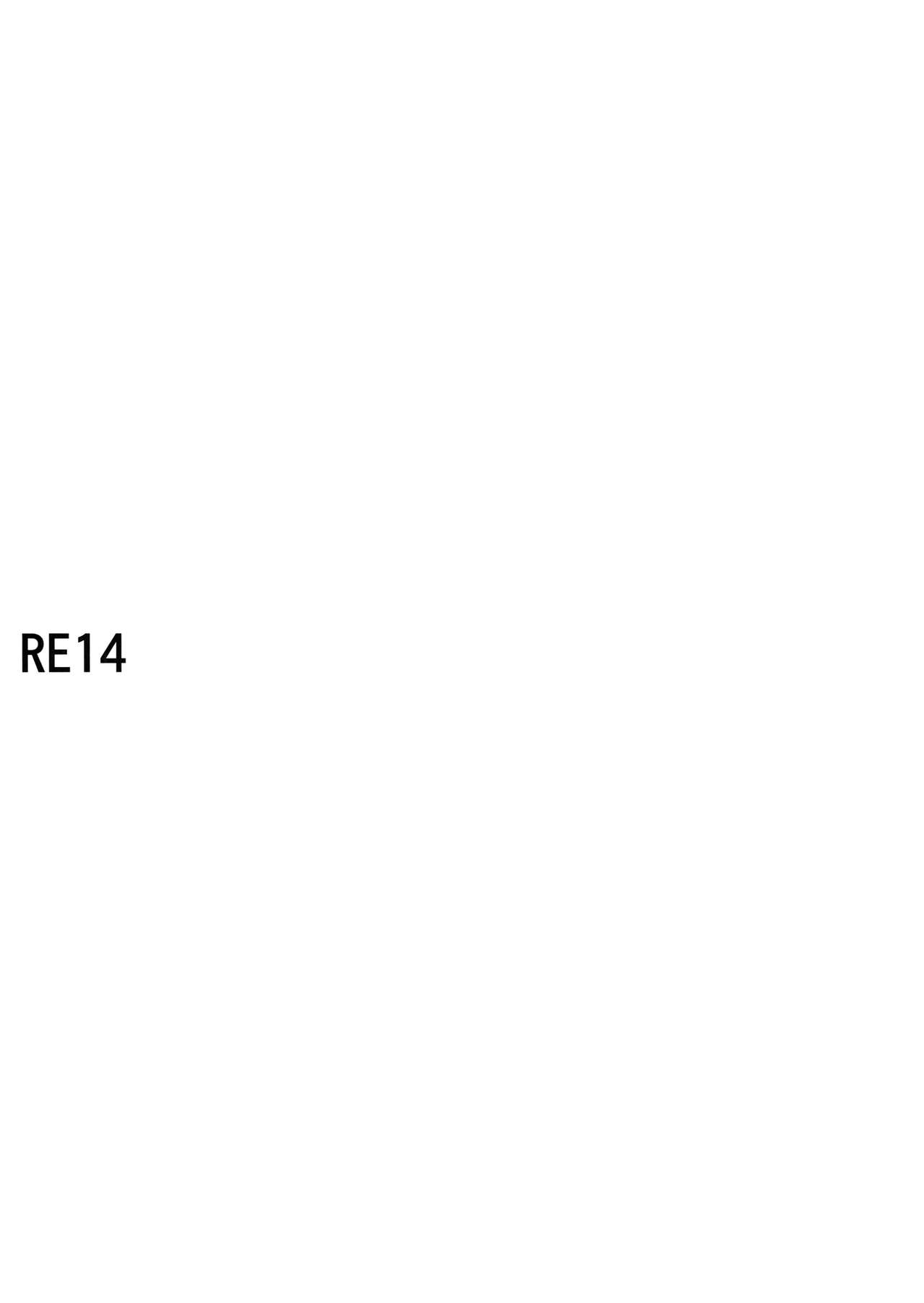 (C80) [RUBBISH Selecting Squad (Namonashi)] RE 14 (Steins;Gate) (C80) [RUBBISH選別隊 (無望菜志)] RE14 (Steins;Gate)