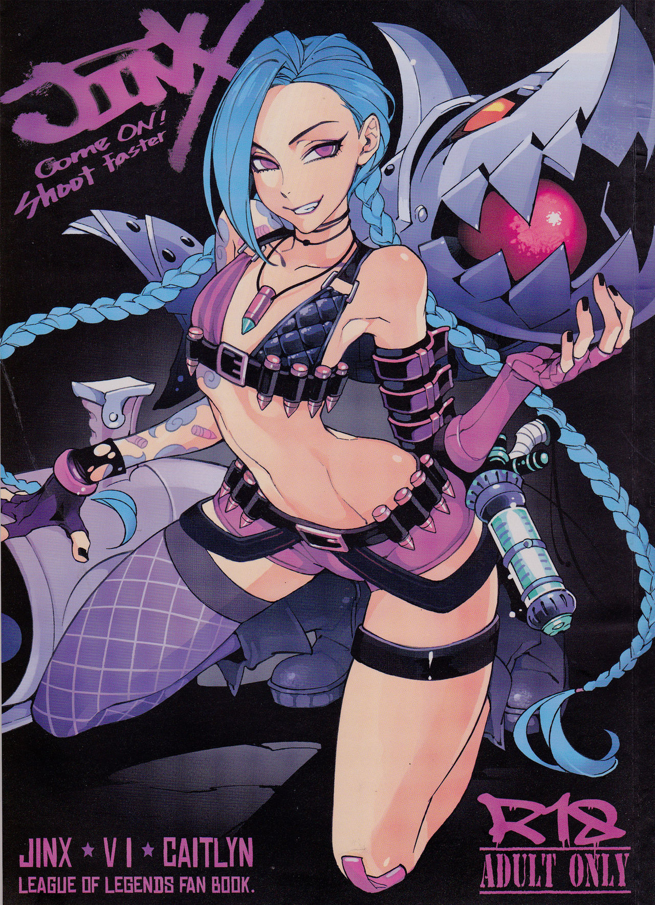 (FF23) [Turtle.Fish.Paint (Hirame Sensei)] JINX Come On! Shoot Faster (League of Legends) [Chinese] (FF23) [Turtle.Fish.Paint (比目魚先生)] JINX Come On! Shoot Faster (リーグ・オブ・レジェンズ) [中国語]