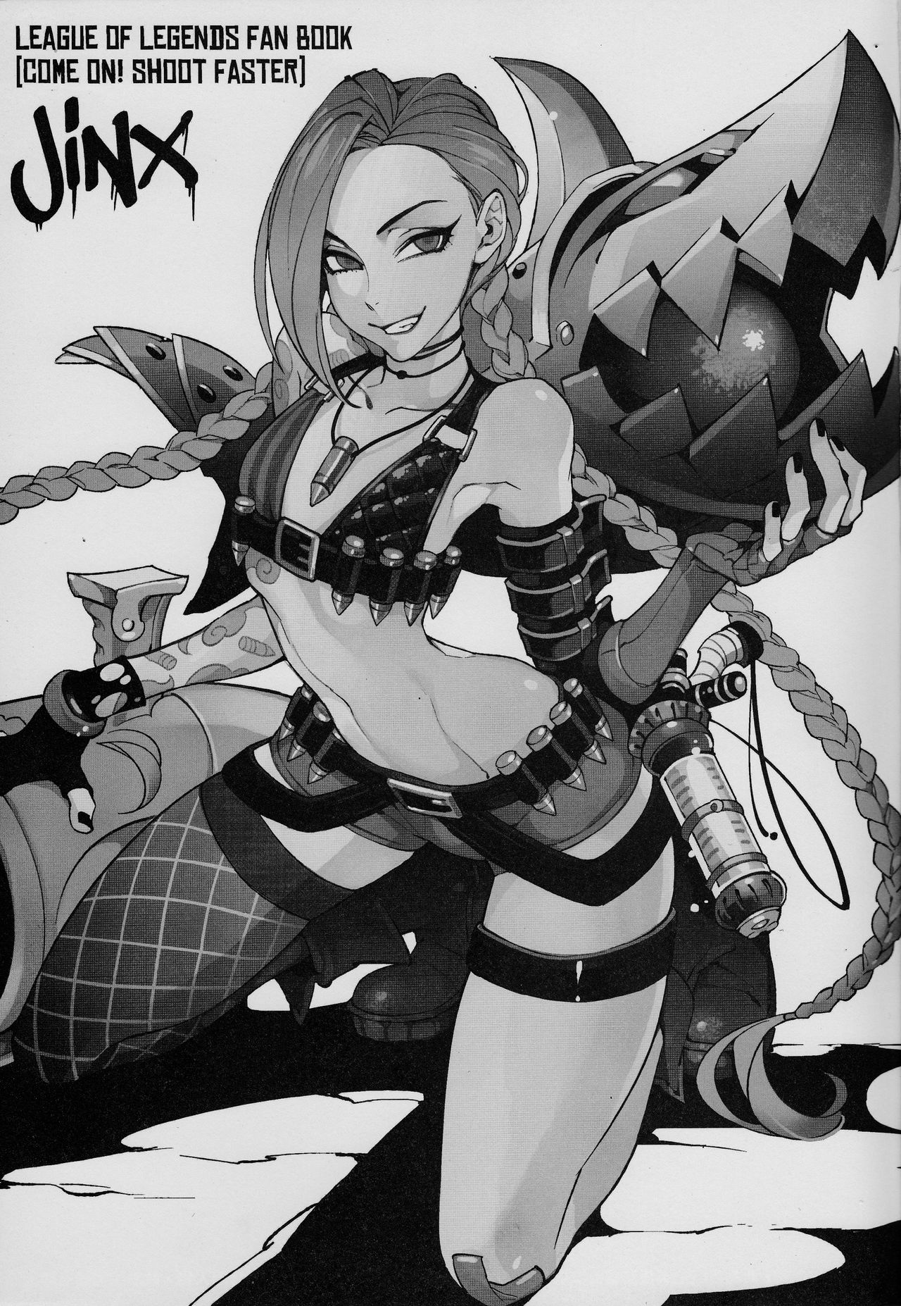 (FF23) [Turtle.Fish.Paint (Hirame Sensei)] JINX Come On! Shoot Faster (League of Legends) [Chinese] (FF23) [Turtle.Fish.Paint (比目魚先生)] JINX Come On! Shoot Faster (リーグ・オブ・レジェンズ) [中国語]