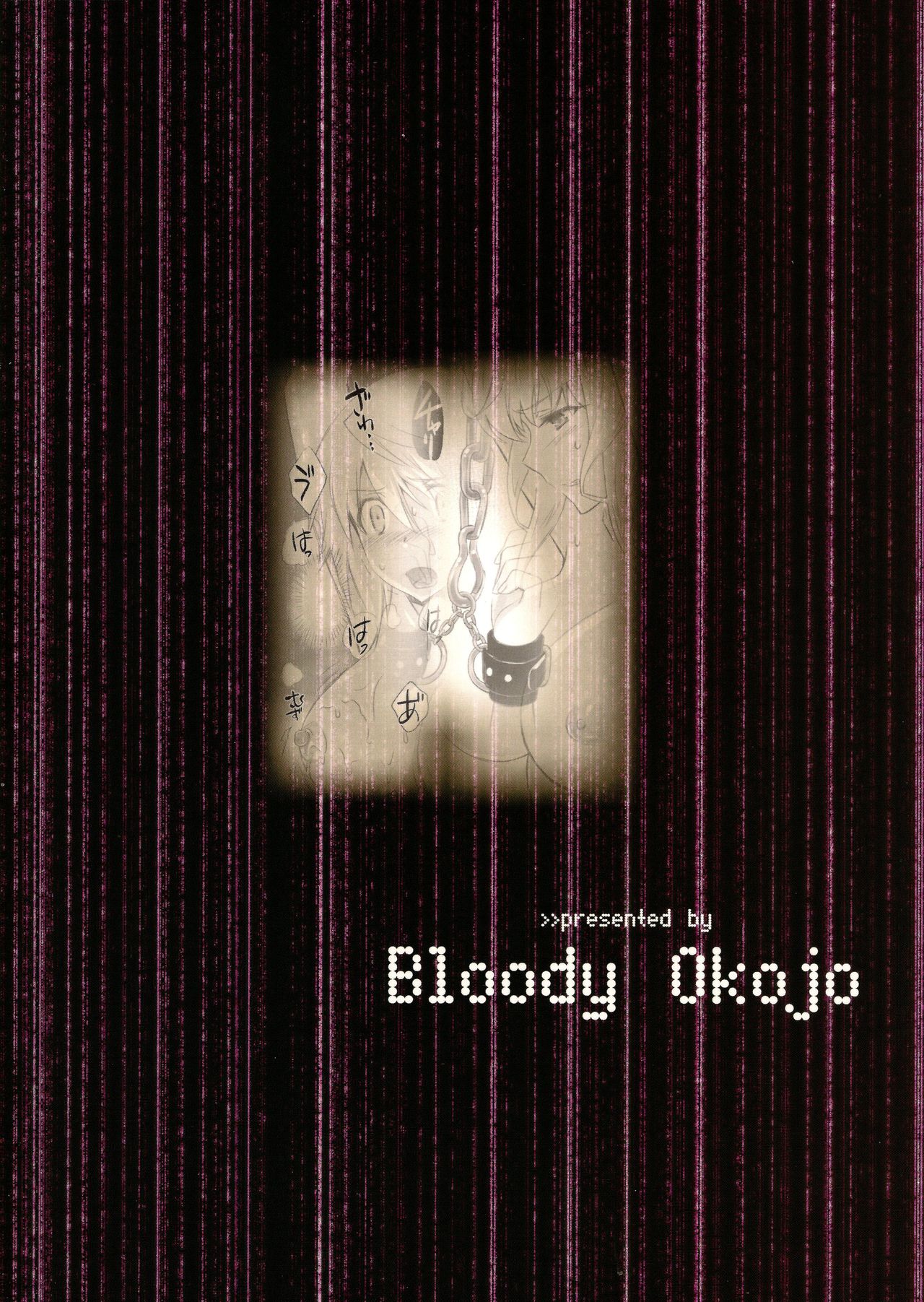 (C86) [Bloody Okojo (Caviar, Mojyako)] I Do My Best For You (IS <Infinite Stratos>) [Chinese] [脸肿汉化组] (C86) [Bloody Okojo (きゃびあ、モジャコ)] I Do My Best For You (IS＜インフィニット・ストラトス＞) [中国翻訳]
