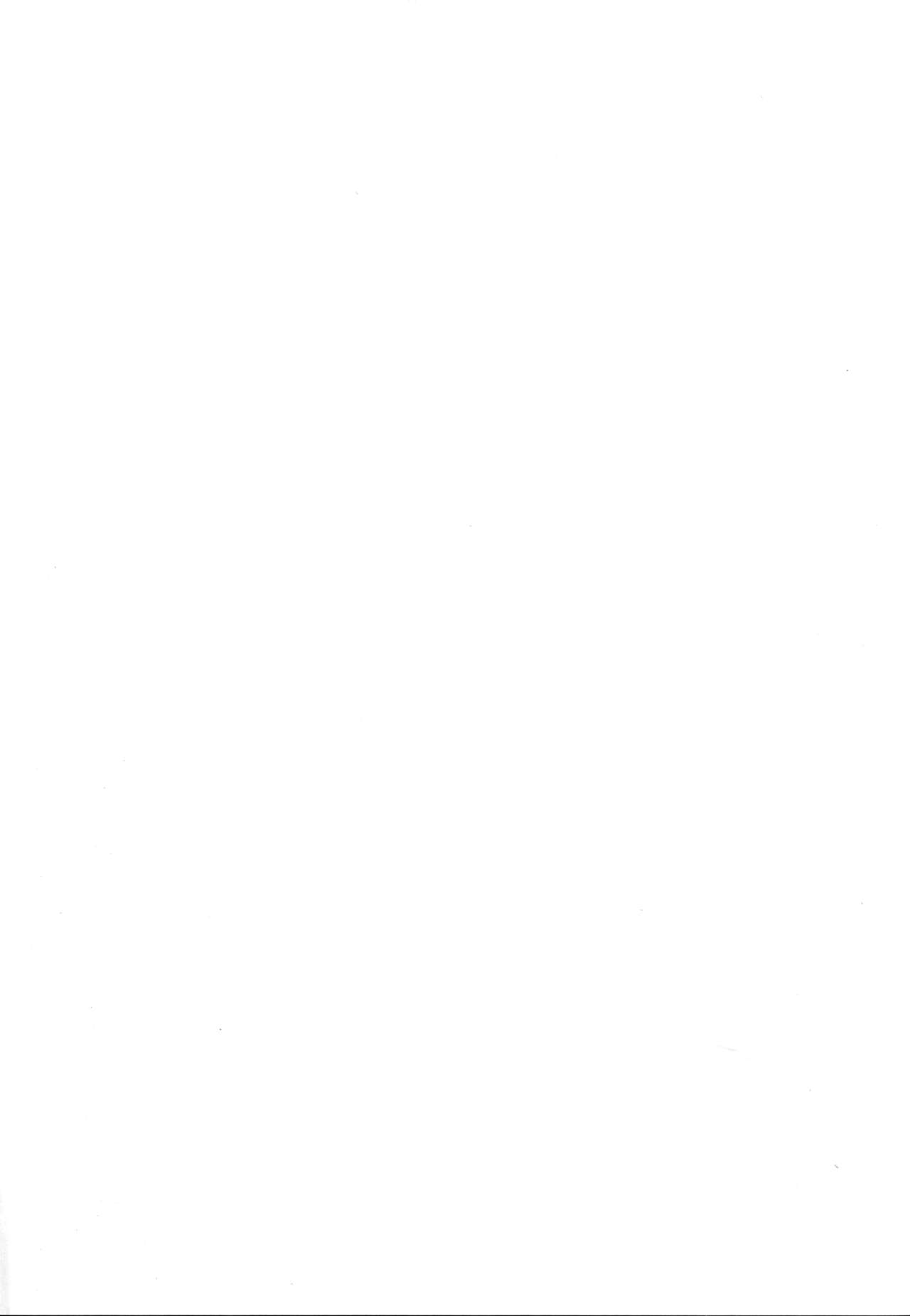 (C86) [Popochichi (Yahiro Pochi)] Kaga-san Nuretemasu? (Kantai Collection -Kancolle-) [Chinese] [脸肿汉化组] (C86) [ぽぽちち (八尋ぽち)] 加賀さん濡れてます? (艦隊これくしょん-艦これ-) [中国翻訳]