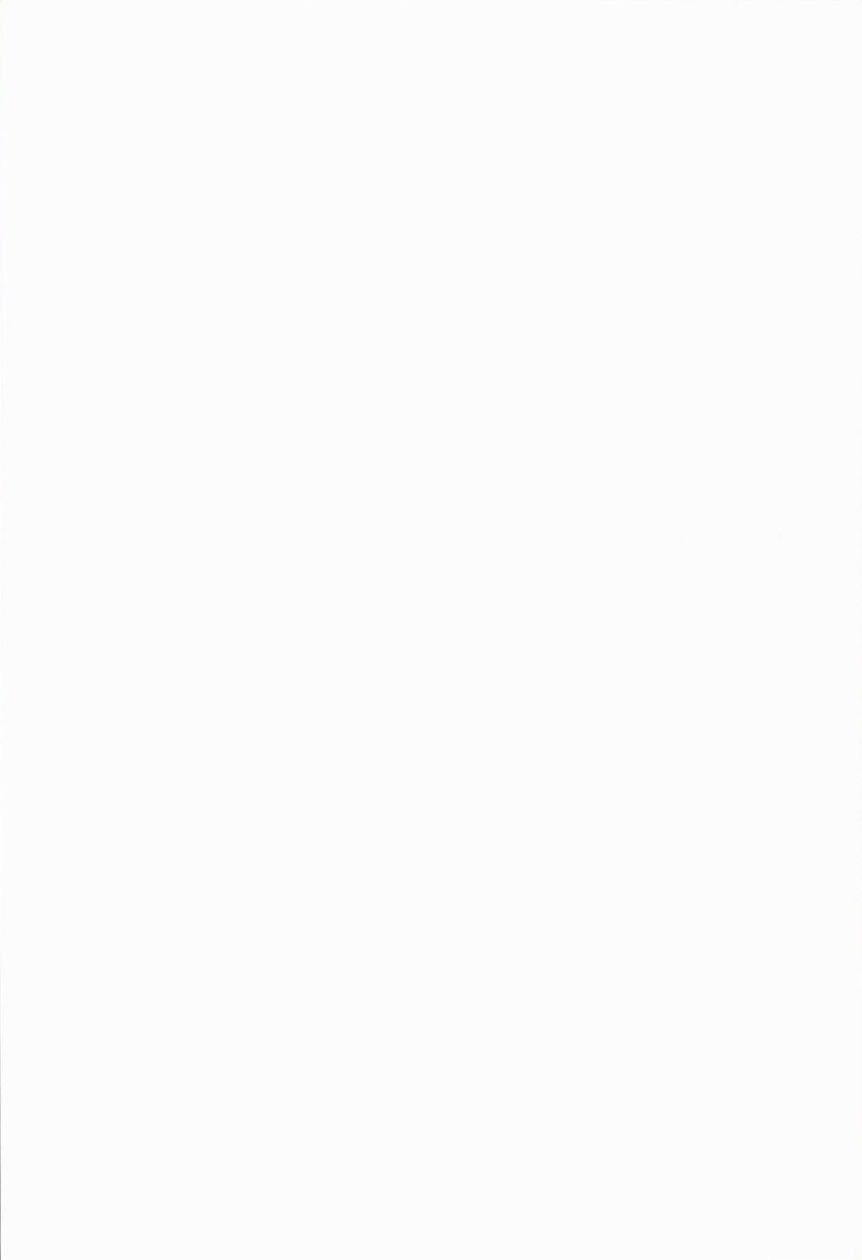 [Eromazun (Ma-kurou)] Akuochi Shimakaze 3 ~Ero Shokushu ni Otosareru Kanmusu~ (Kantai Collection -KanColle-) [Chinese] [洨五個人漢化] [エロマズン (まー九郎)] 悪堕ち島風3～エロ触手に堕とされる艦娘～ (艦隊これくしょん -艦これ-) [中国翻訳]