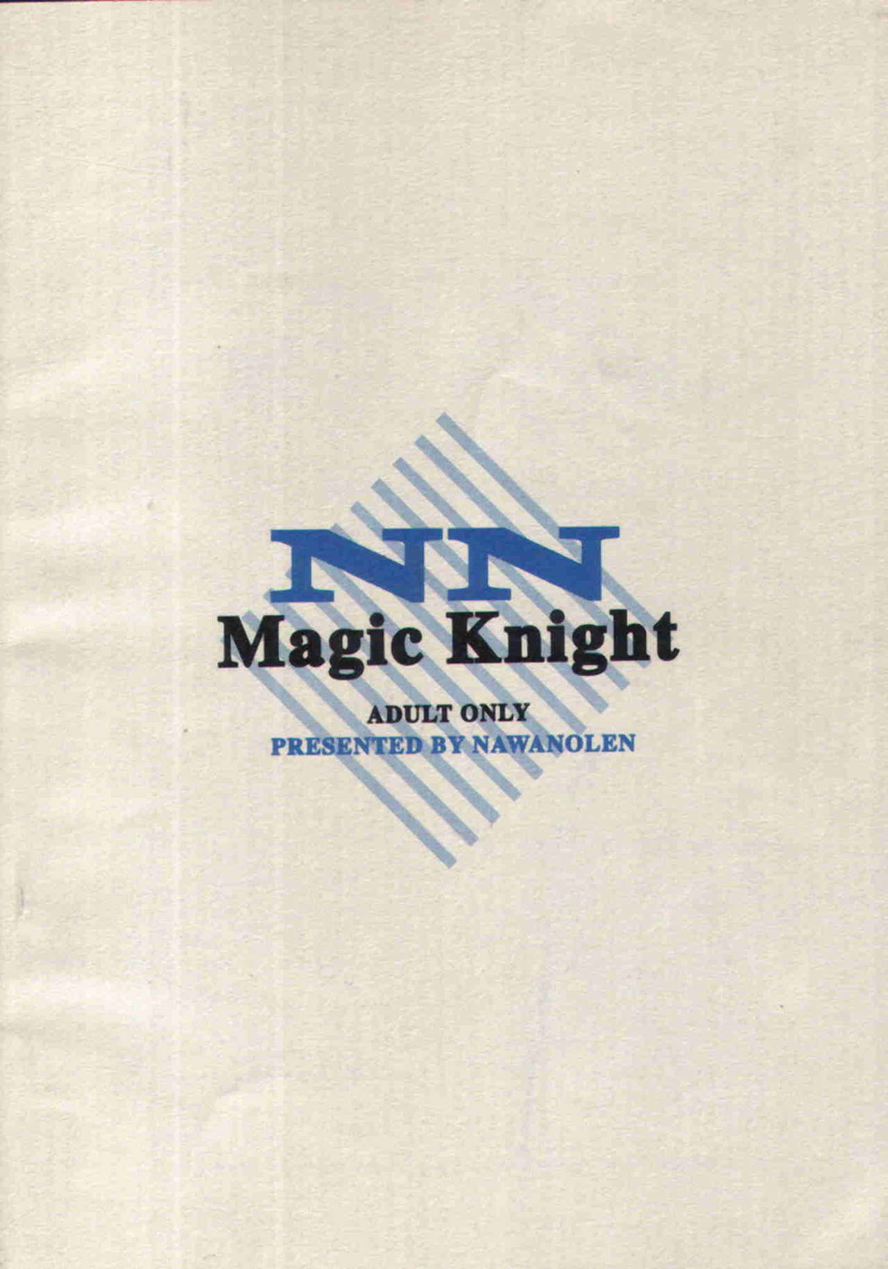 (CR17) [Nawanoren (Various)] NN Magic Knight (Magic Knight Rayearth) (Cレヴォ17) [縄のれん (よろず)] NN Magic Knight (魔法騎士レイアース)