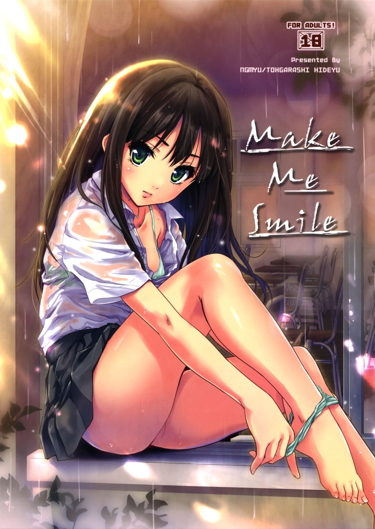 (C86) [Ngmyu (Tohgarashi Hideyu)] Make Me Smile (THE IDOLM@STER Cinderella Girls) (C86) [んみゅ (唐辛子ひでゆ)] Make Me Smile (アイドルマスターシンデレラガールズ)