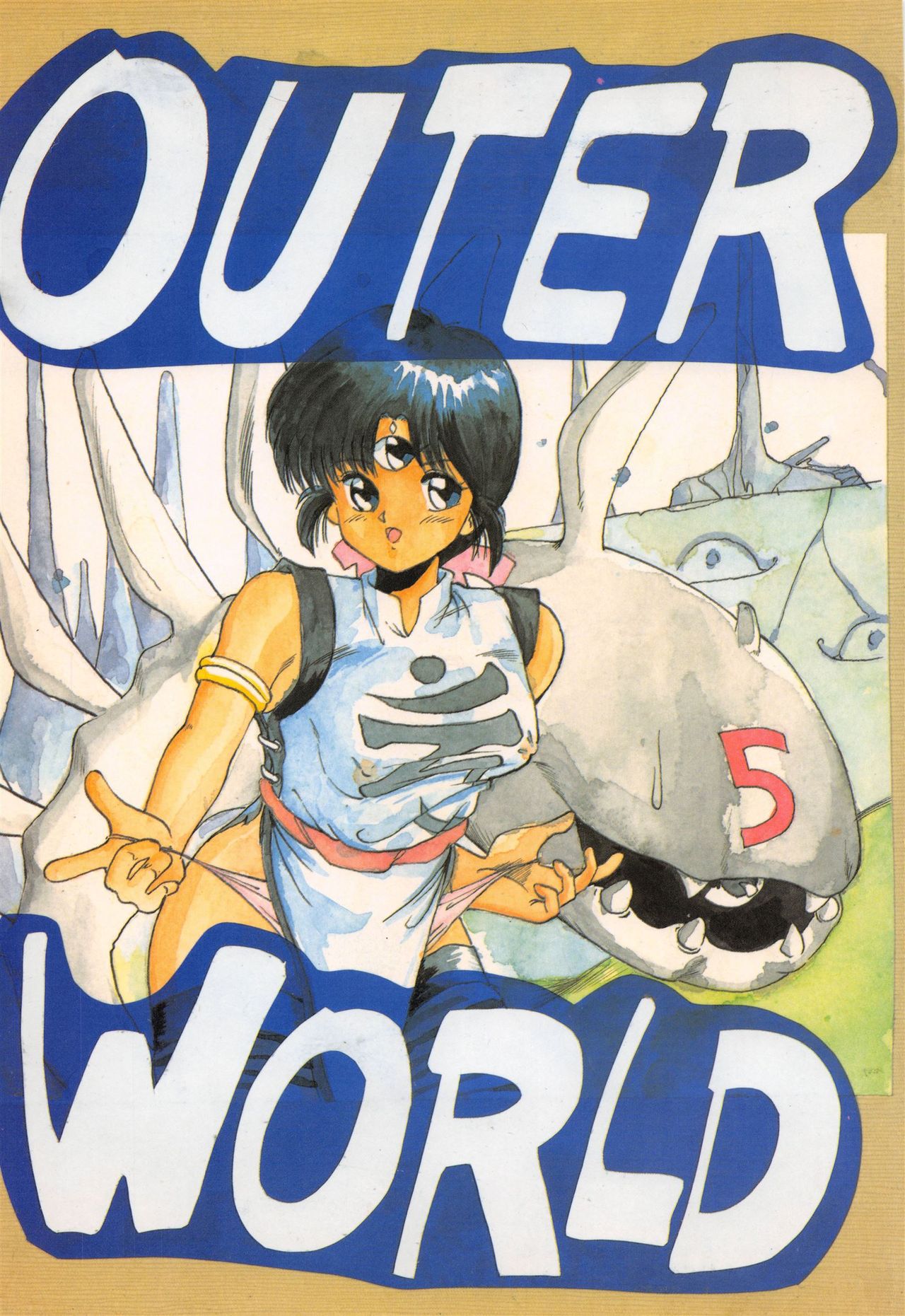 (C38) [Y.C.C. SECTION3 (Various)] OUTER WORLD (Various) (C38) [Y.C.C.第3課 (よろず)] OUTER WORLD (よろず)