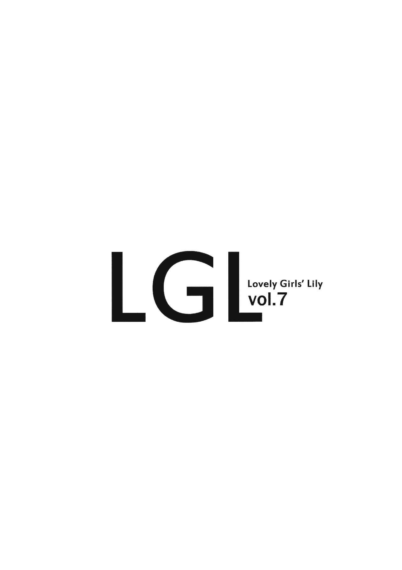 (C84) [Fukazume Kizoku (Amaro Tamaro)] Lovely Girls' Lily Vol. 7 (Shingeki no Kyojin) (C84) [深爪貴族 (あまろたまろ)] Lovely Girls' Lily vol.7 (進撃の巨人)
