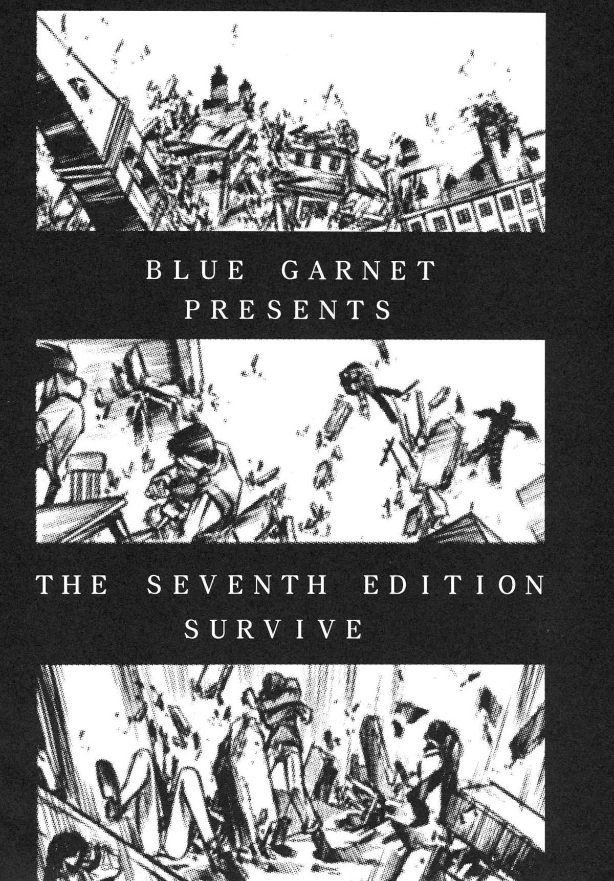 [Slayers] Survive (Blue Garnet) 