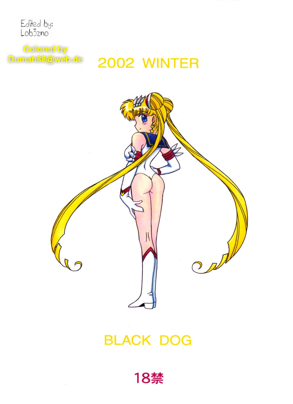 [BLACK DOG (Kuroinu Juu)] ANOTHER ONE BITE THE DUST (Bishoujo Senshi Sailor Moon) [Chinese] [Colorized] [2015-02-15] [BLACK DOG (黒犬獣)] ANOTHER ONE BITE THE DUST (美少女戦士セーラームーン) [中国翻訳] [カラー化] [2015年2月15日]